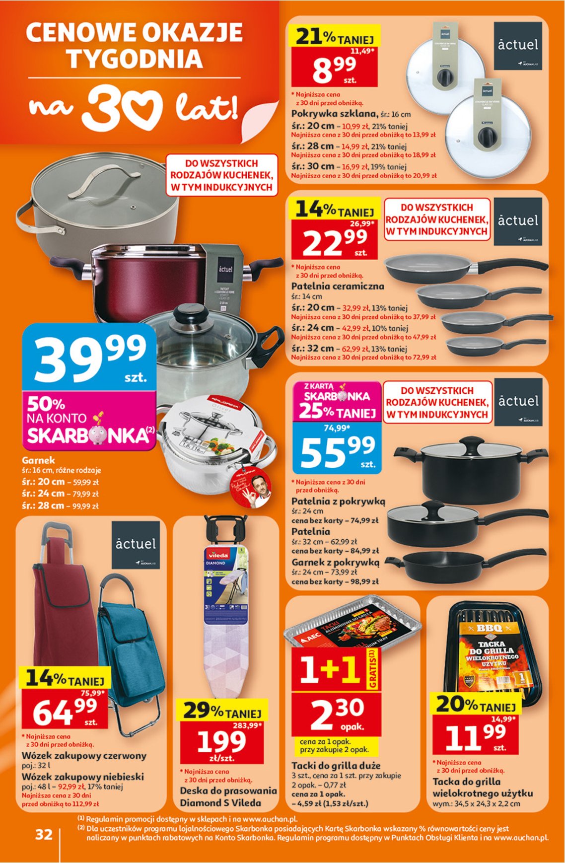 Gazetka Auchan 23/07/2026 – 29/07/2026 - strona 32