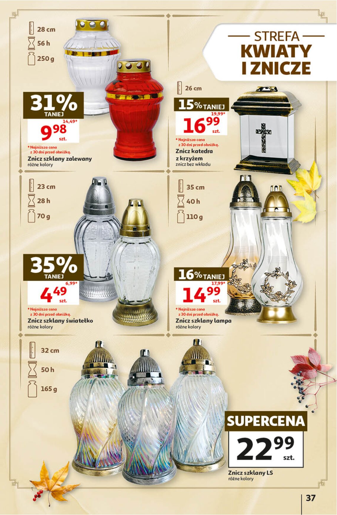 Gazetka Auchan 24/09/2026 – 30/09/2026 - gazetki promocyjne str. 37