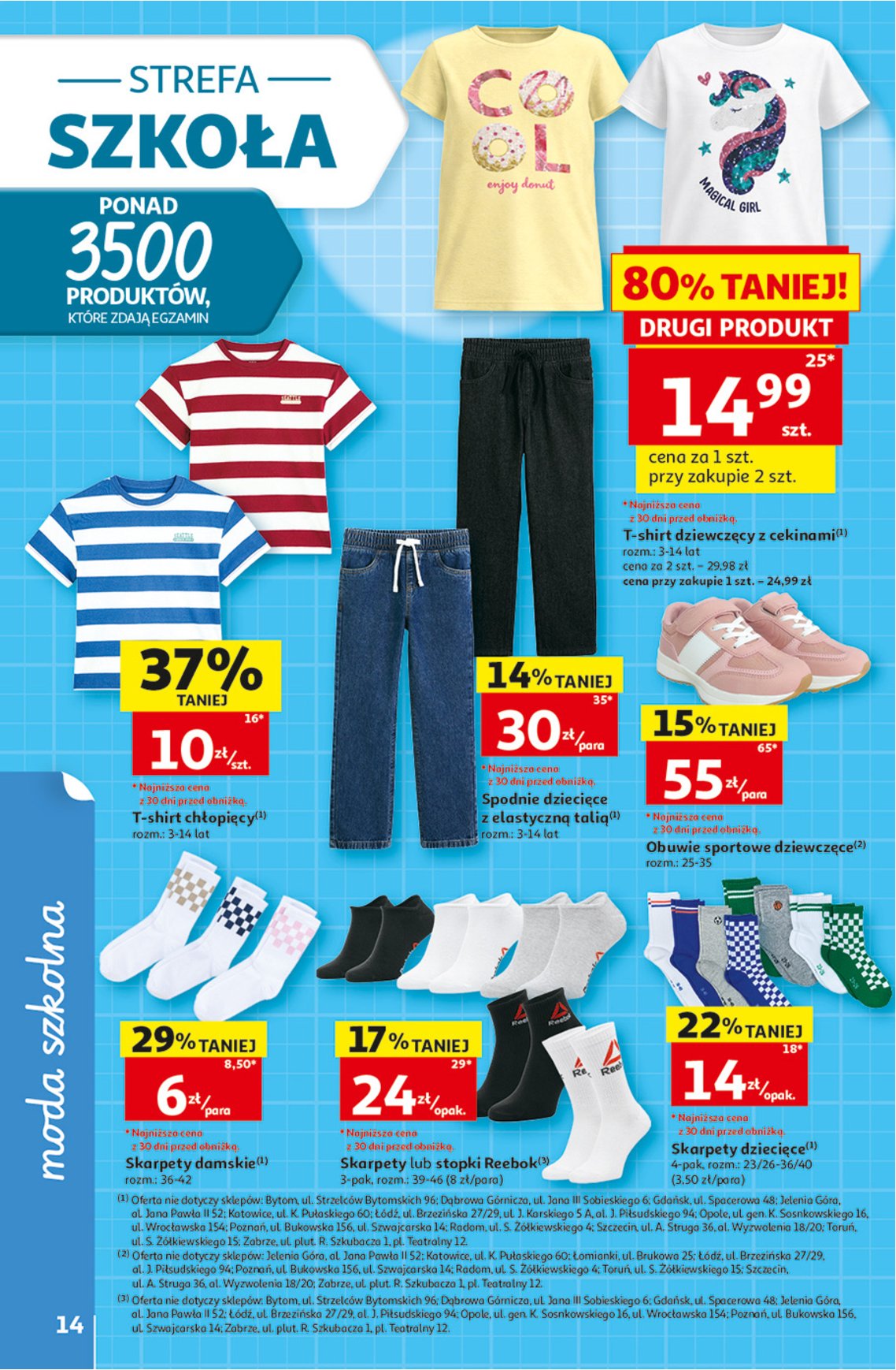 Gazetka Auchan 30/07/2026 – 05/08/2026 - strona 14