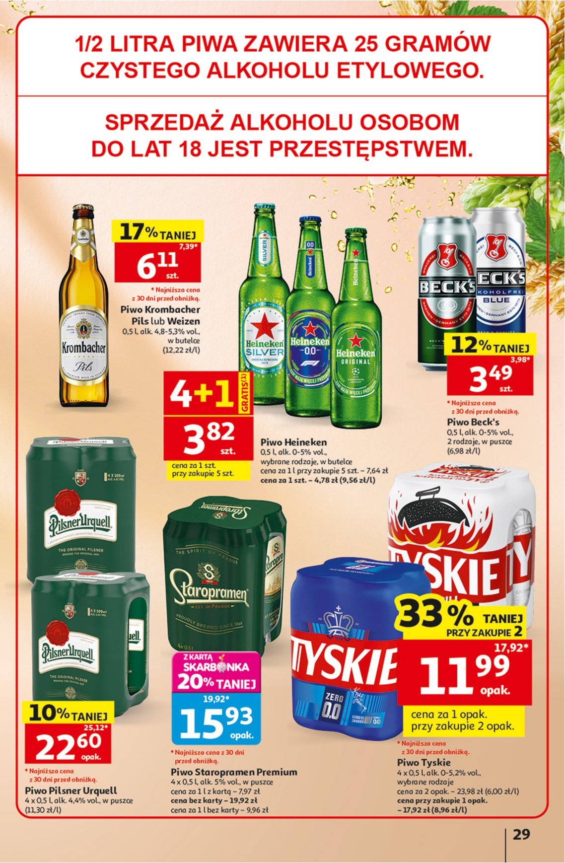 Gazetka Auchan 30/07/2026 – 05/08/2026 - strona 29