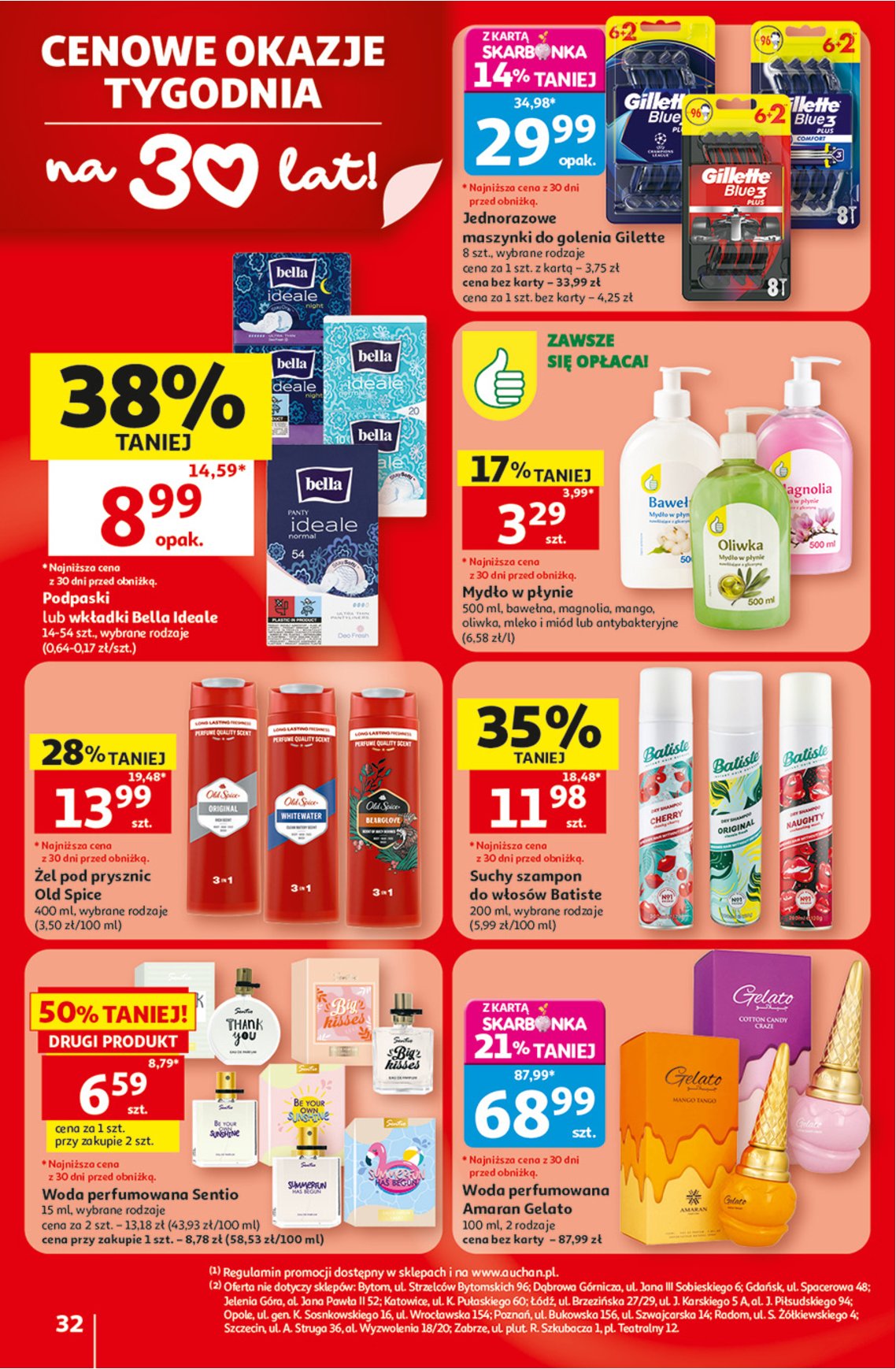 Gazetka Auchan 30/07/2026 – 05/08/2026 - strona 32