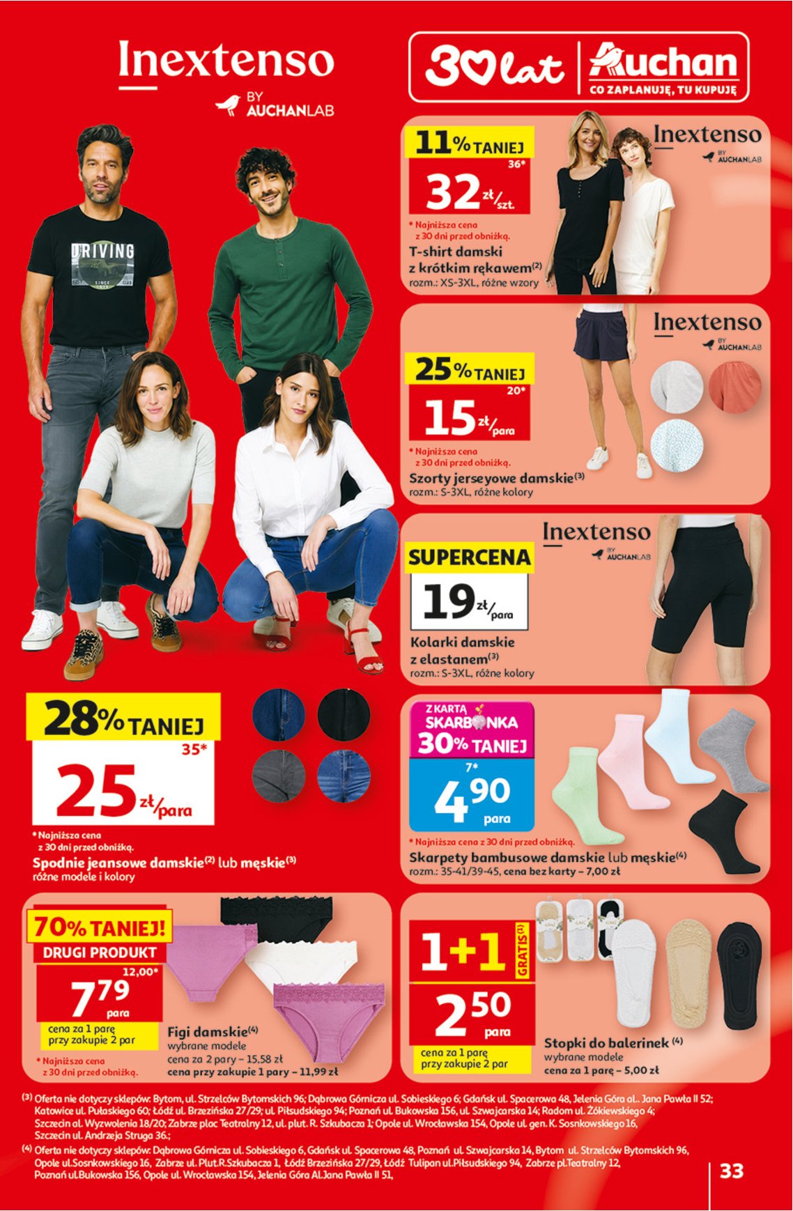 Gazetka Auchan 30/07/2026 – 05/08/2026 - strona 33