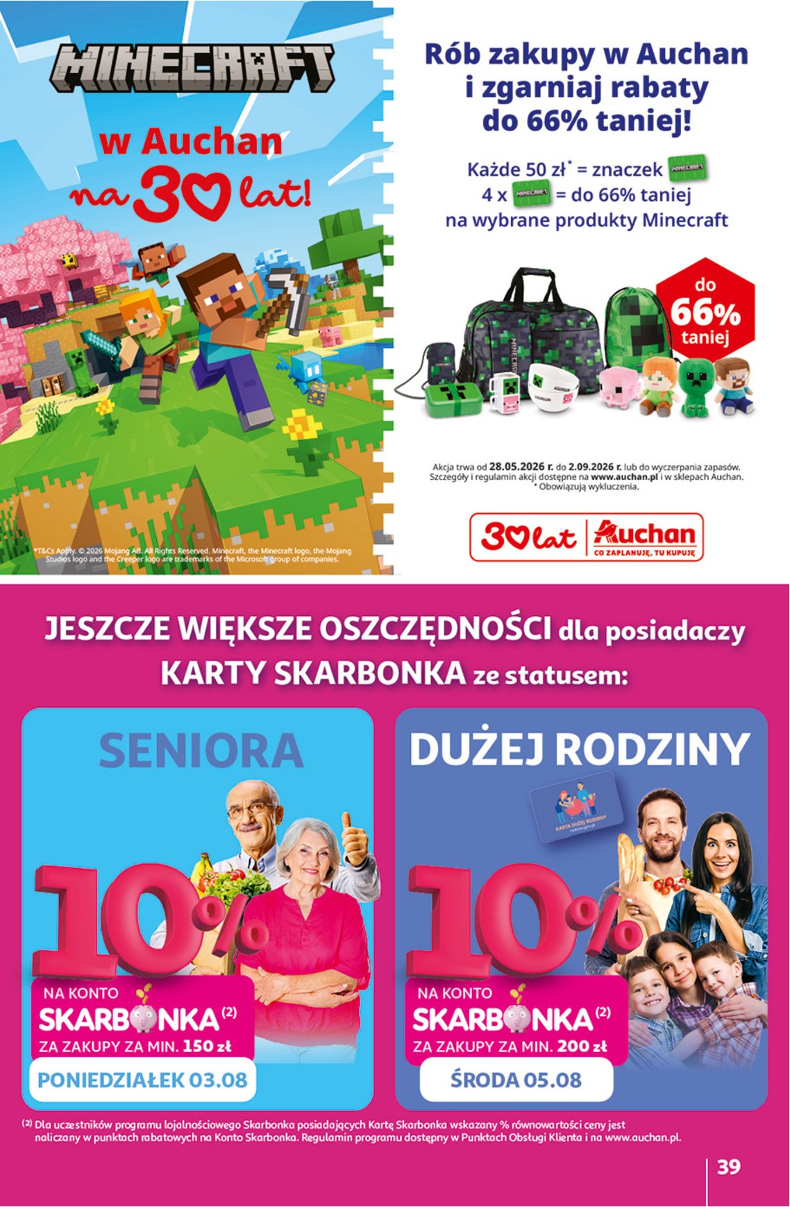 Gazetka Auchan 30/07/2026 – 05/08/2026 - strona 39