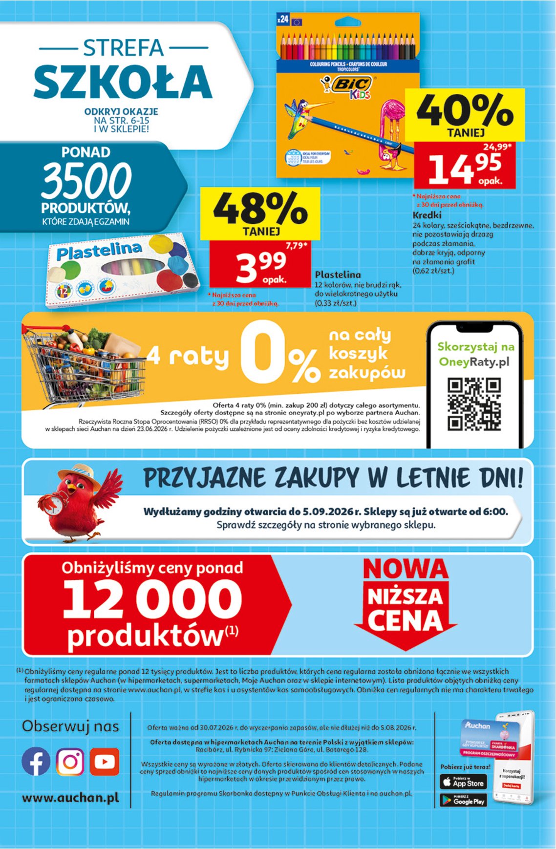 Gazetka Auchan 30/07/2026 – 05/08/2026 - strona 41