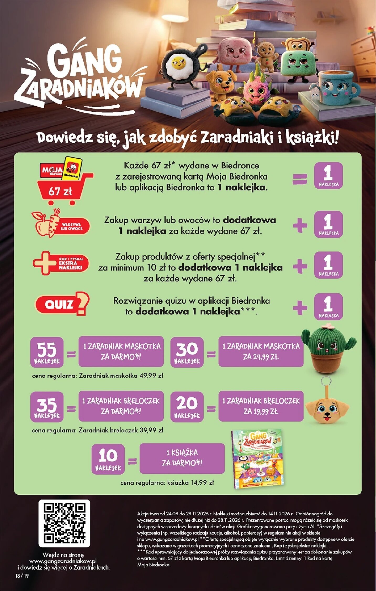 Gazetka Biedronka 01/09/2026 – 05/09/2026 - gazetki promocyjne str. 20