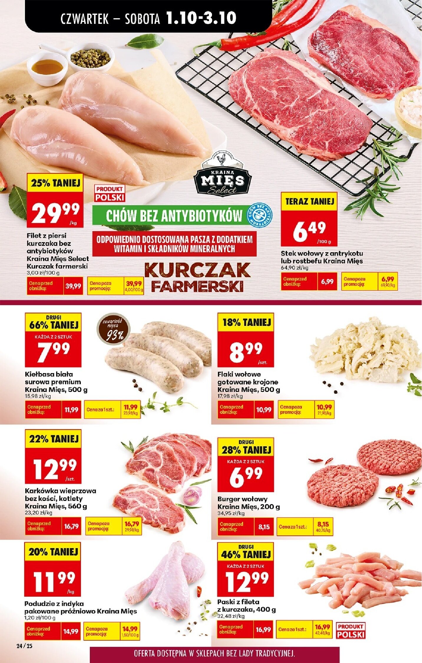 Gazetka Biedronka 01/10/2026 – 07/10/2026 - gazetki promocyjne str. 30
