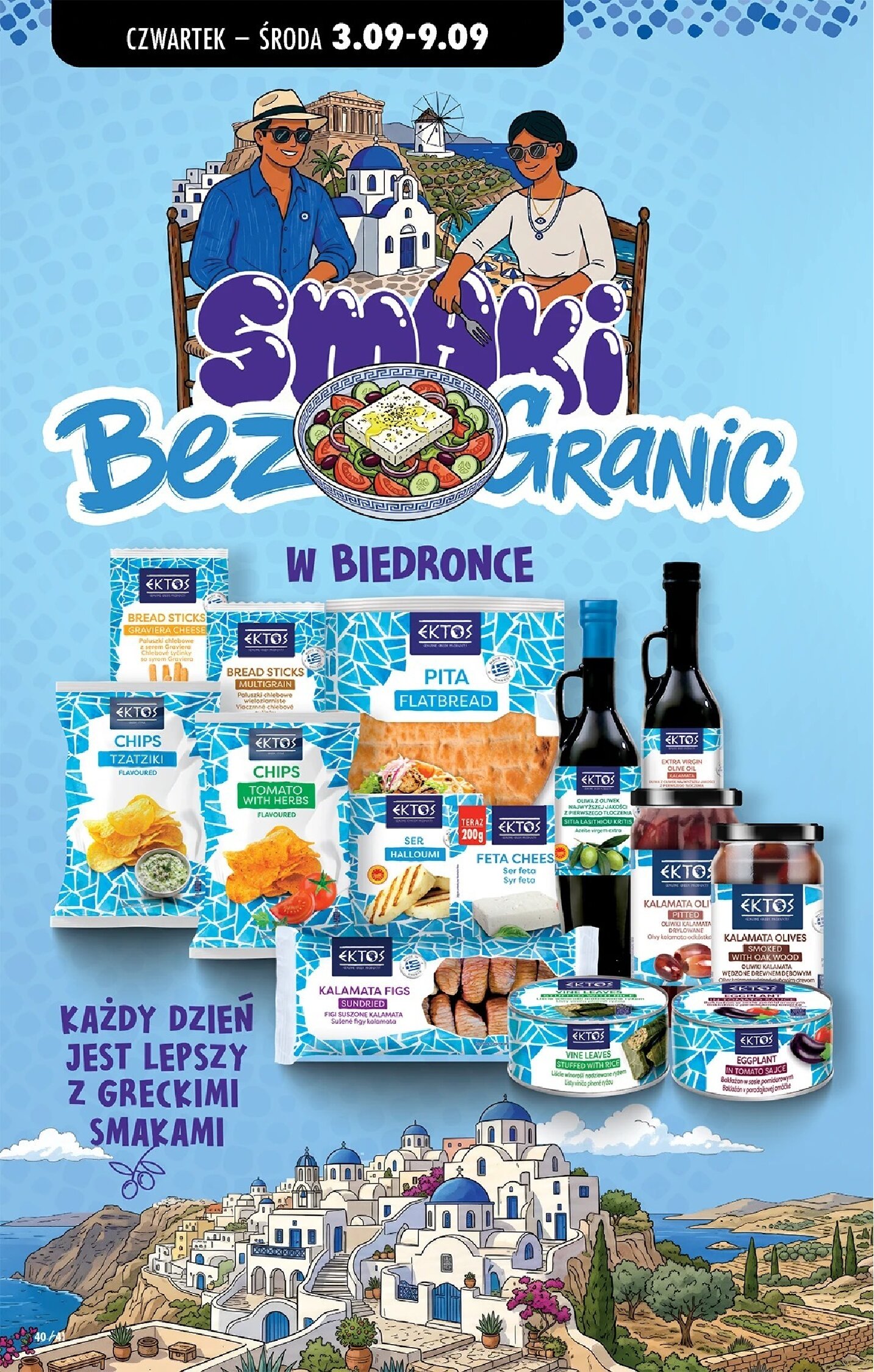 Gazetka Biedronka 03/09/2026 – 09/09/2026 - gazetki promocyjne str. 46