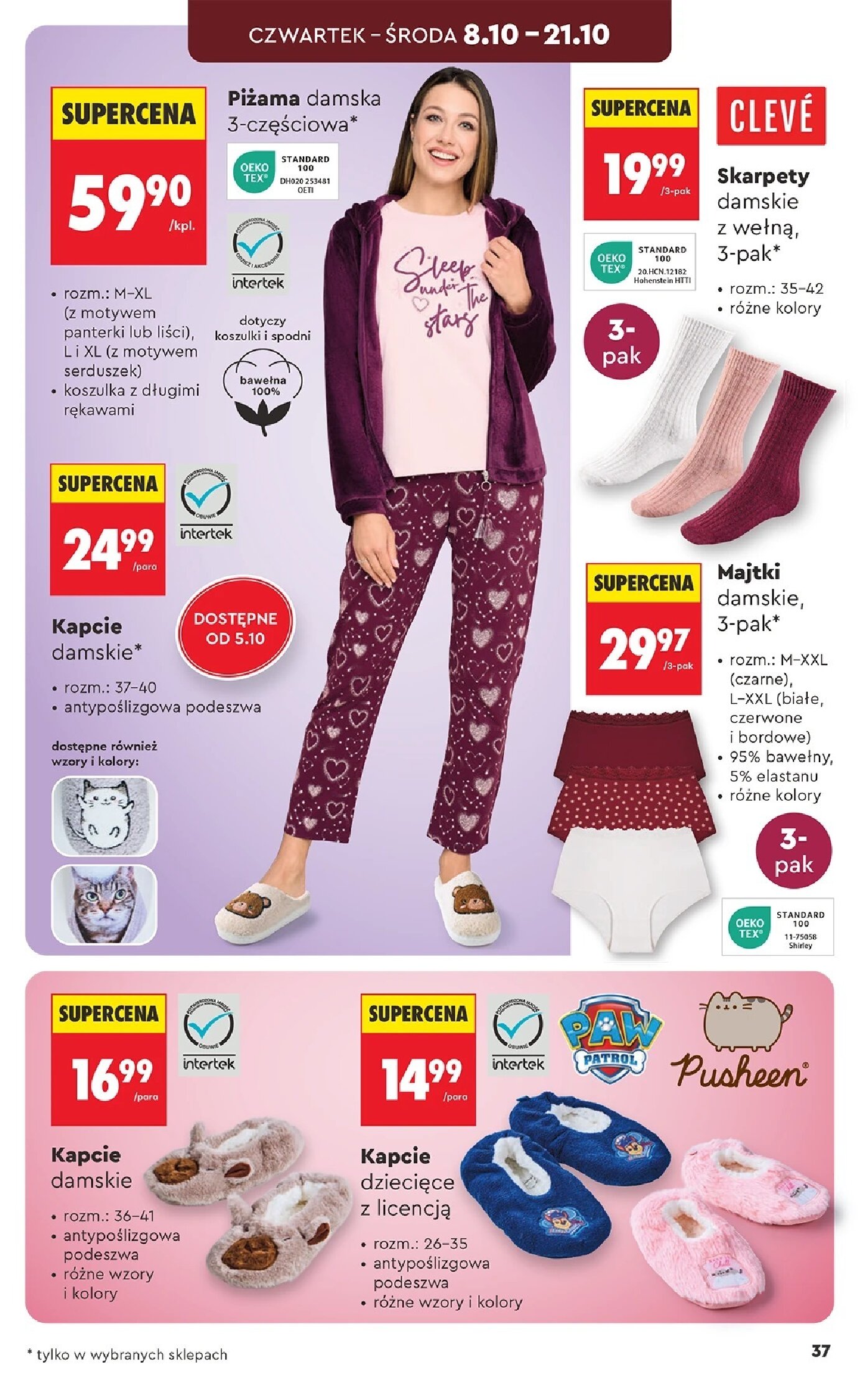Gazetka Biedronka 03/10/2026 – 21/10/2026 - gazetki promocyjne str. 37