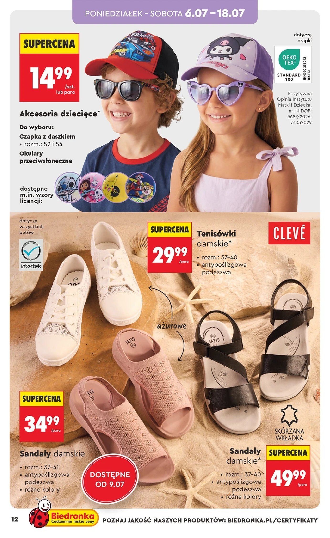Gazetka Biedronka 04/07/2026 – 22/07/2026 - strona 12