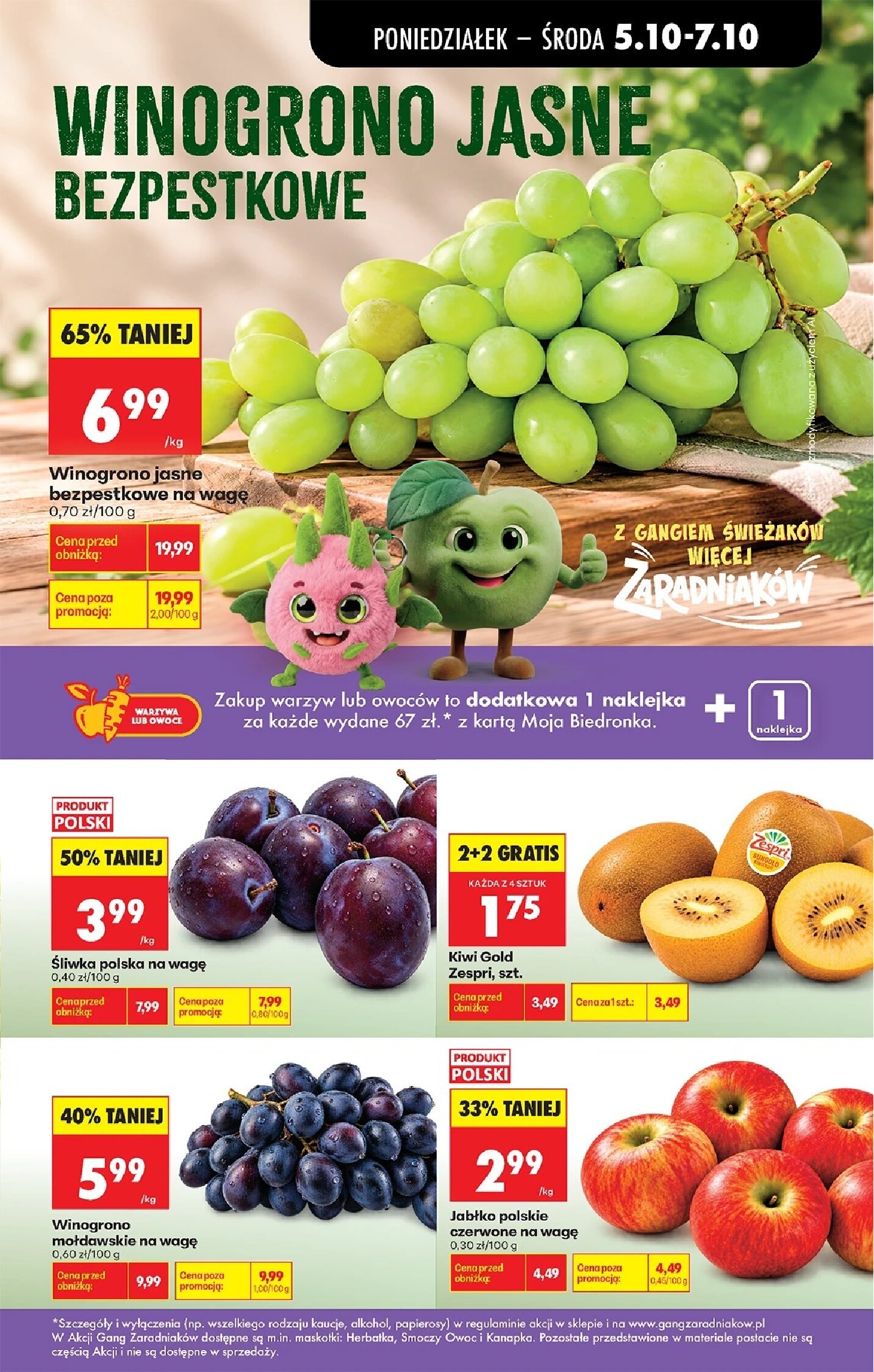Gazetka Biedronka 05/10/2026 – 10/10/2026 - gazetki promocyjne str. 23