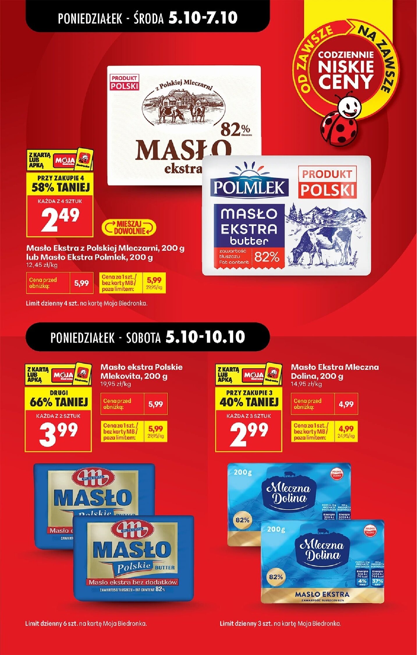 Gazetka Biedronka 05/10/2026 – 10/10/2026 - gazetki promocyjne str. 3