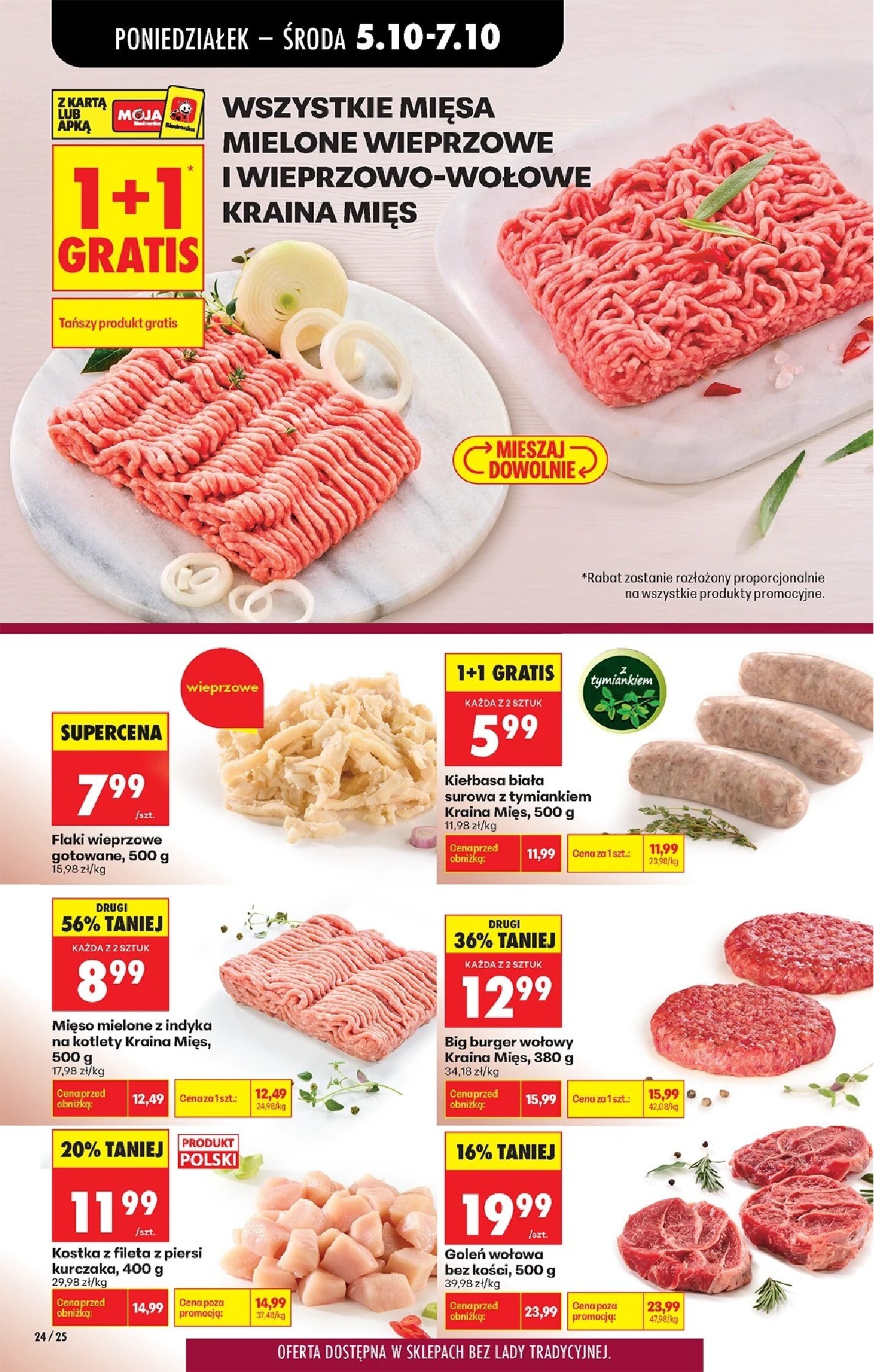 Gazetka Biedronka 05/10/2026 – 10/10/2026 - gazetki promocyjne str. 30