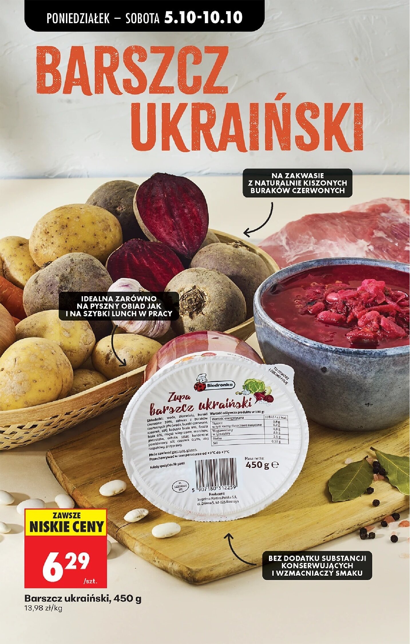 Gazetka Biedronka 05/10/2026 – 10/10/2026 - gazetki promocyjne str. 33