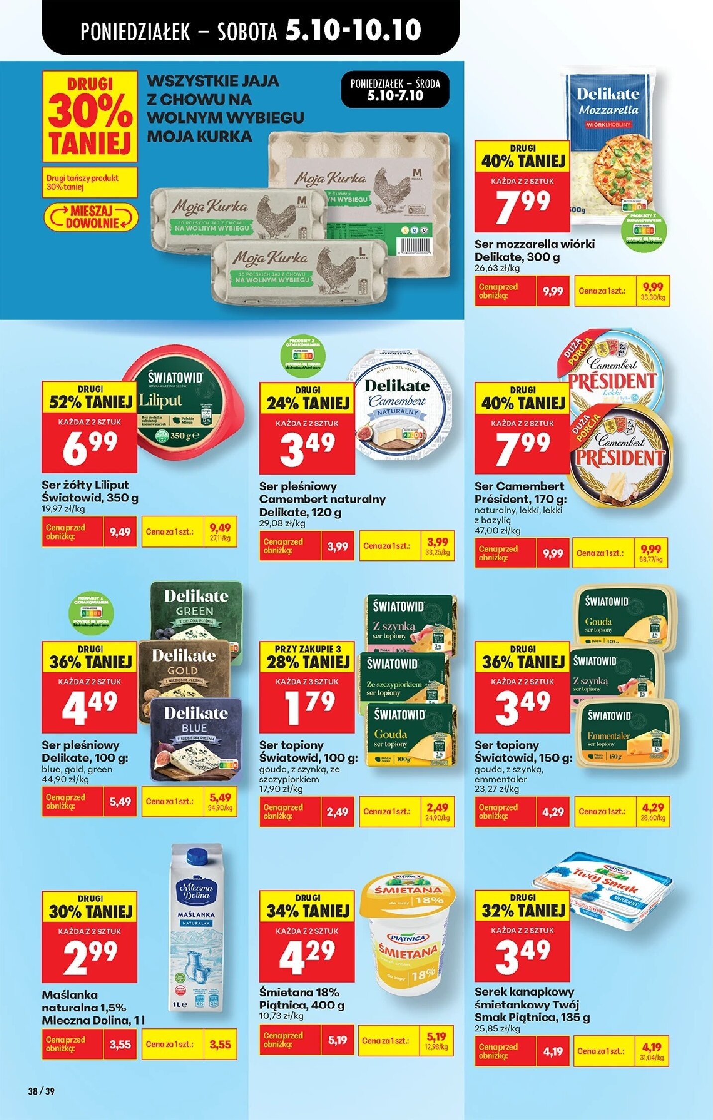 Gazetka Biedronka 05/10/2026 – 10/10/2026 - gazetki promocyjne str. 52