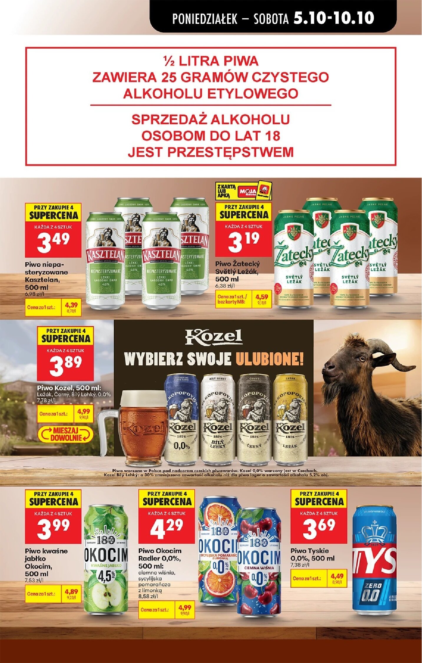 Gazetka Biedronka 05/10/2026 – 10/10/2026 - gazetki promocyjne str. 71