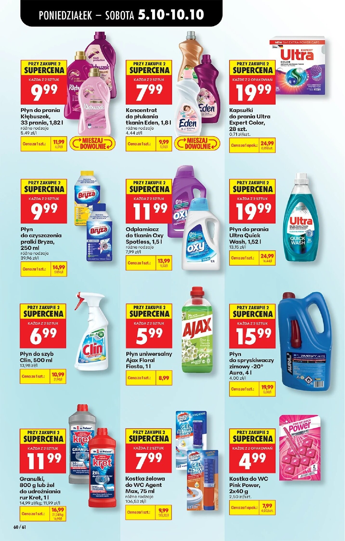 Gazetka Biedronka 05/10/2026 – 10/10/2026 - gazetki promocyjne str. 78