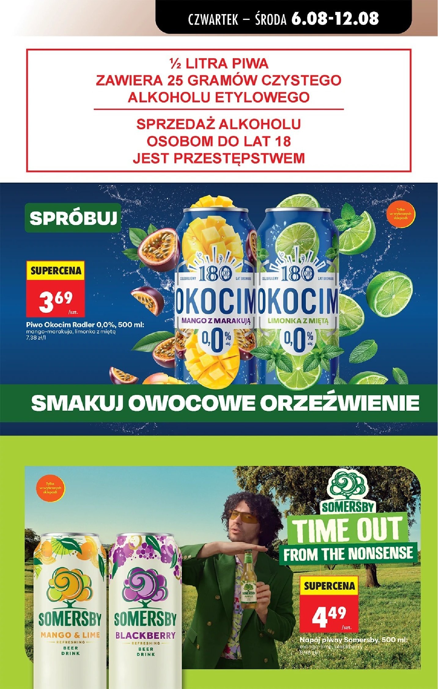 Gazetka Biedronka 06/08/2026 – 12/08/2026 - strona 75