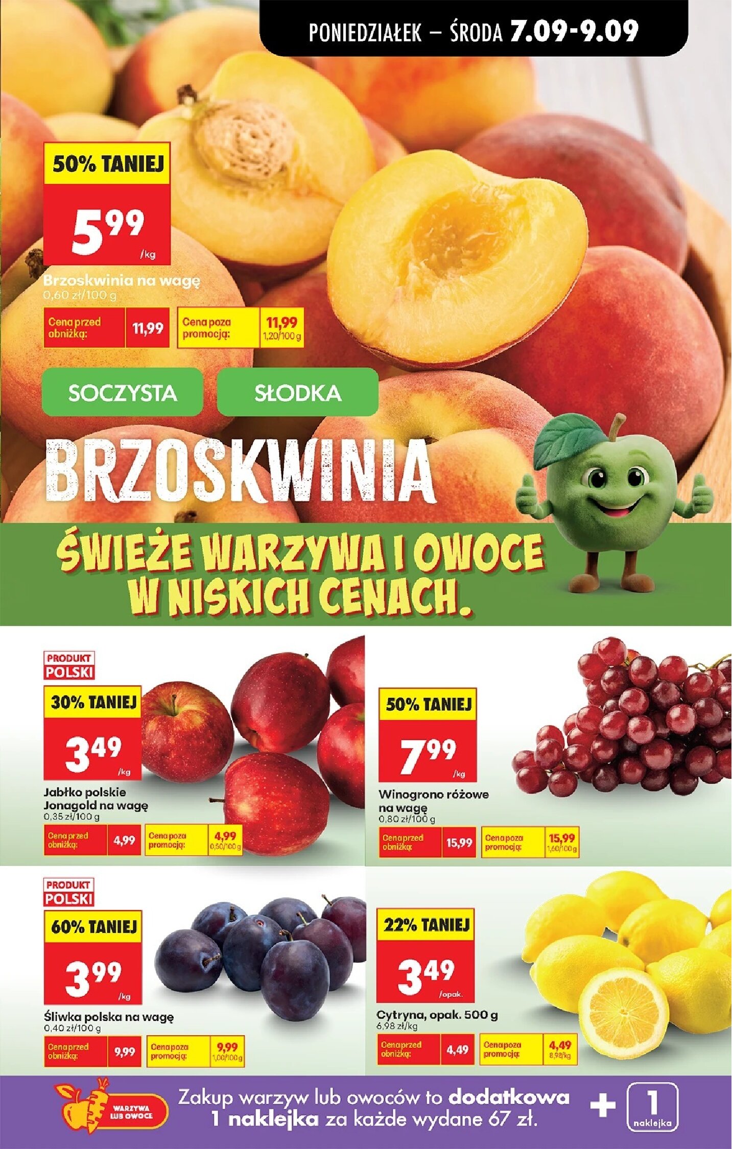 Gazetka Biedronka 07/09/2026 – 12/09/2026 - gazetki promocyjne str. 25