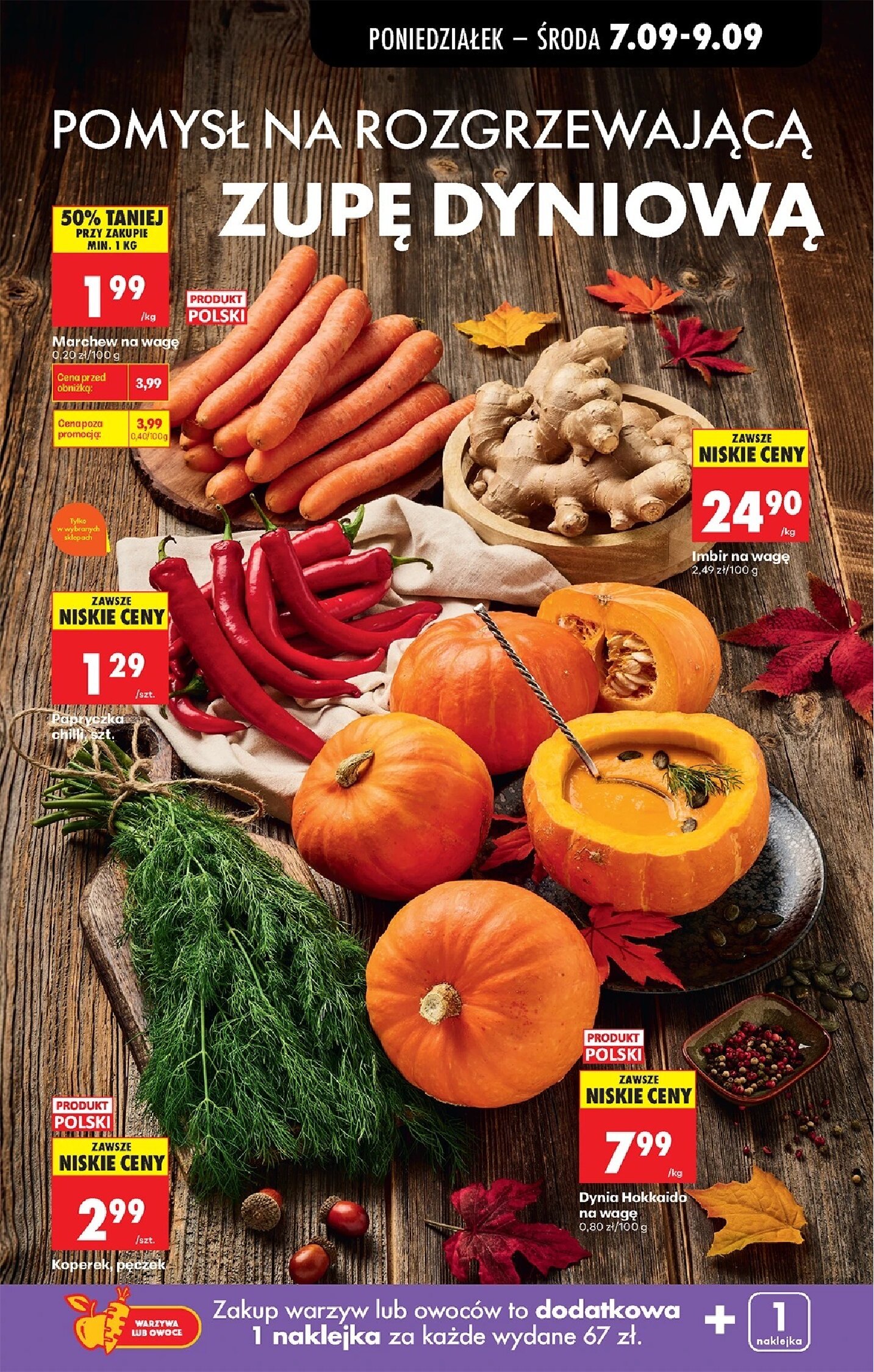 Gazetka Biedronka 07/09/2026 – 12/09/2026 - gazetki promocyjne str. 27