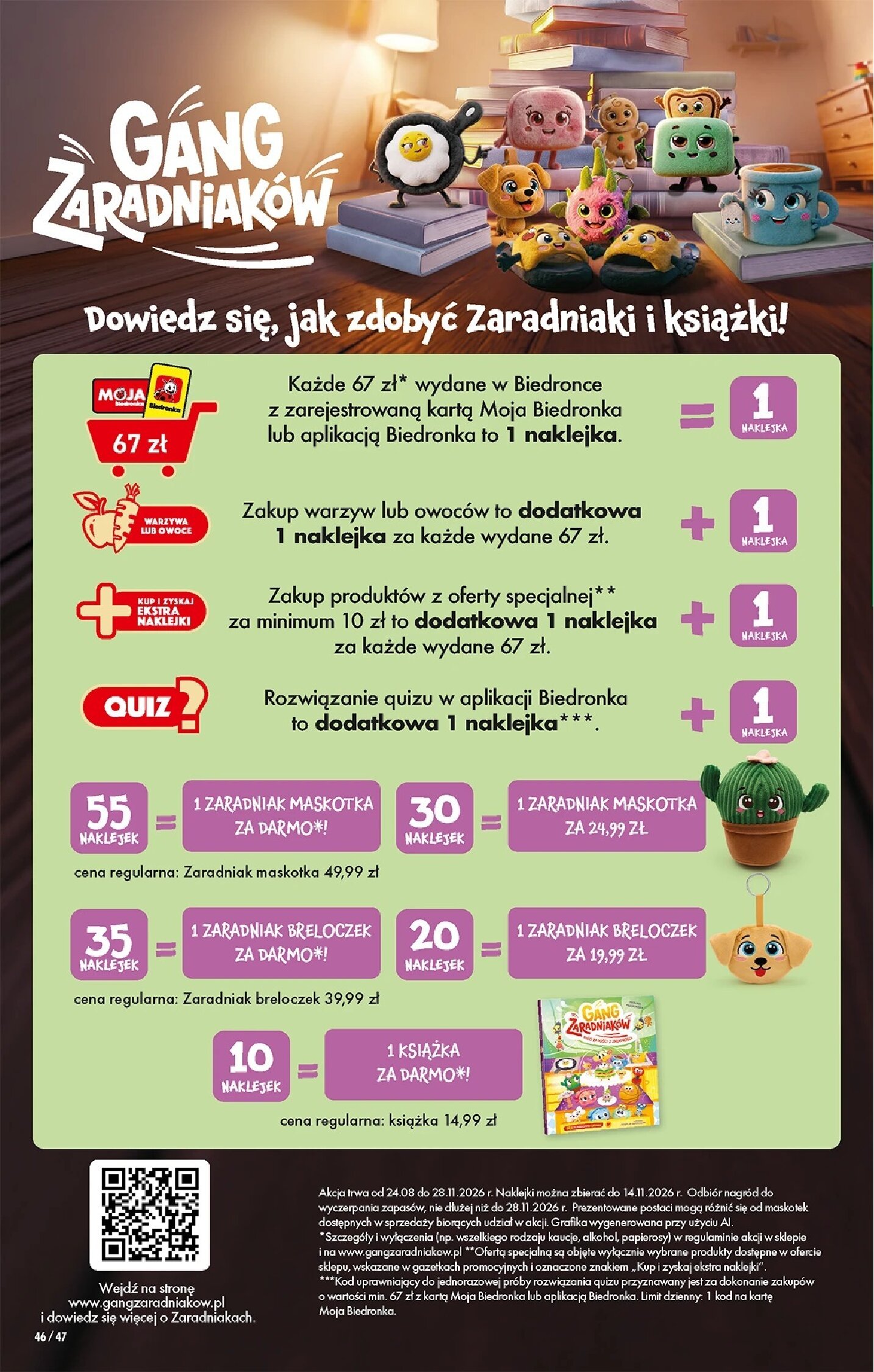Gazetka Biedronka 07/09/2026 – 12/09/2026 - gazetki promocyjne str. 66