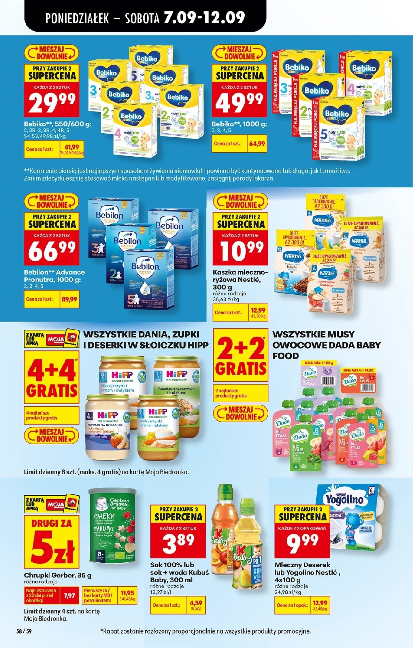 Gazetka Biedronka 07/09/2026 – 12/09/2026 - gazetki promocyjne str. 82