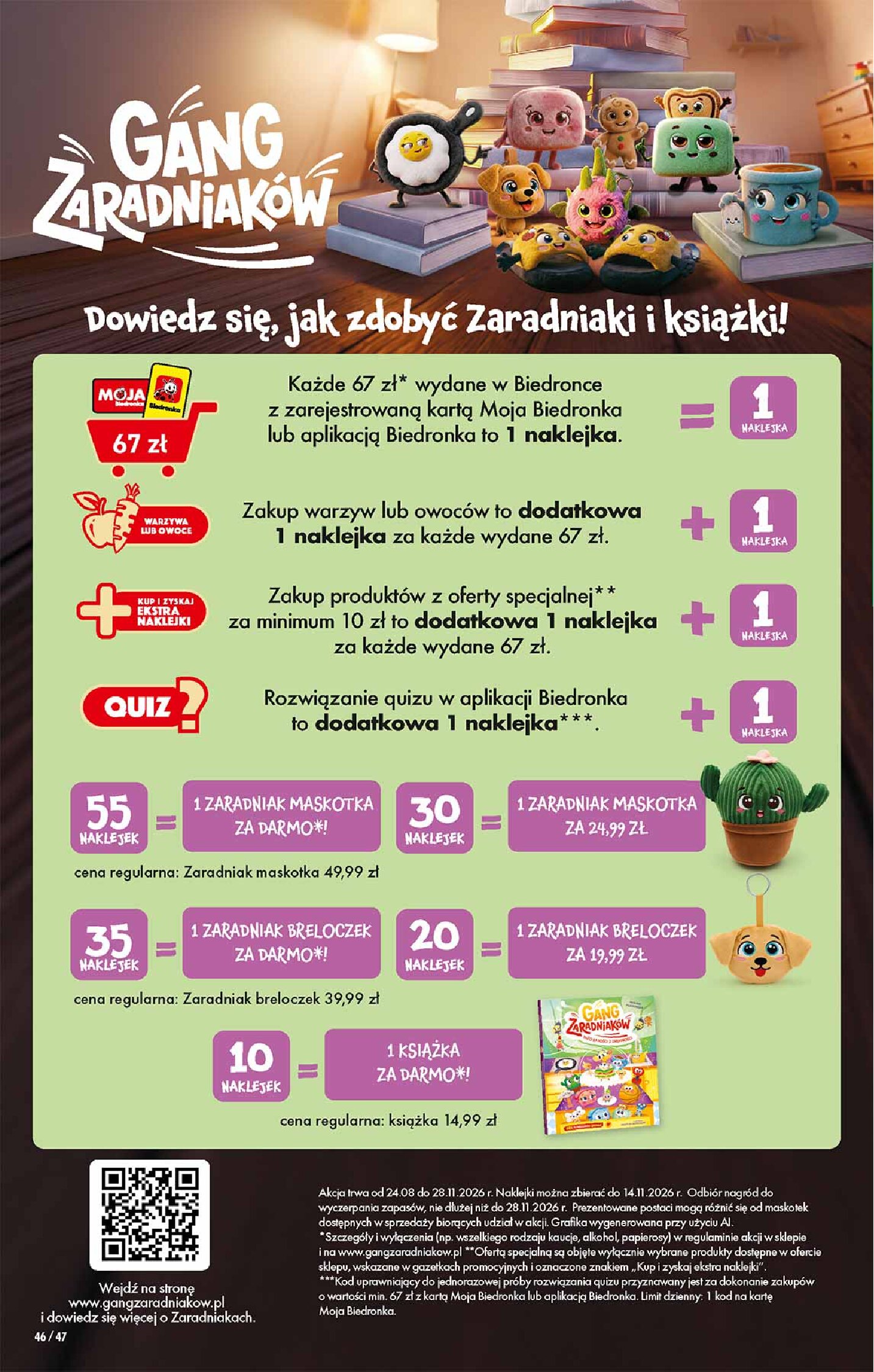 Gazetka Biedronka 07/09/2026 – 12/09/2026 - gazetki promocyjne str. 1