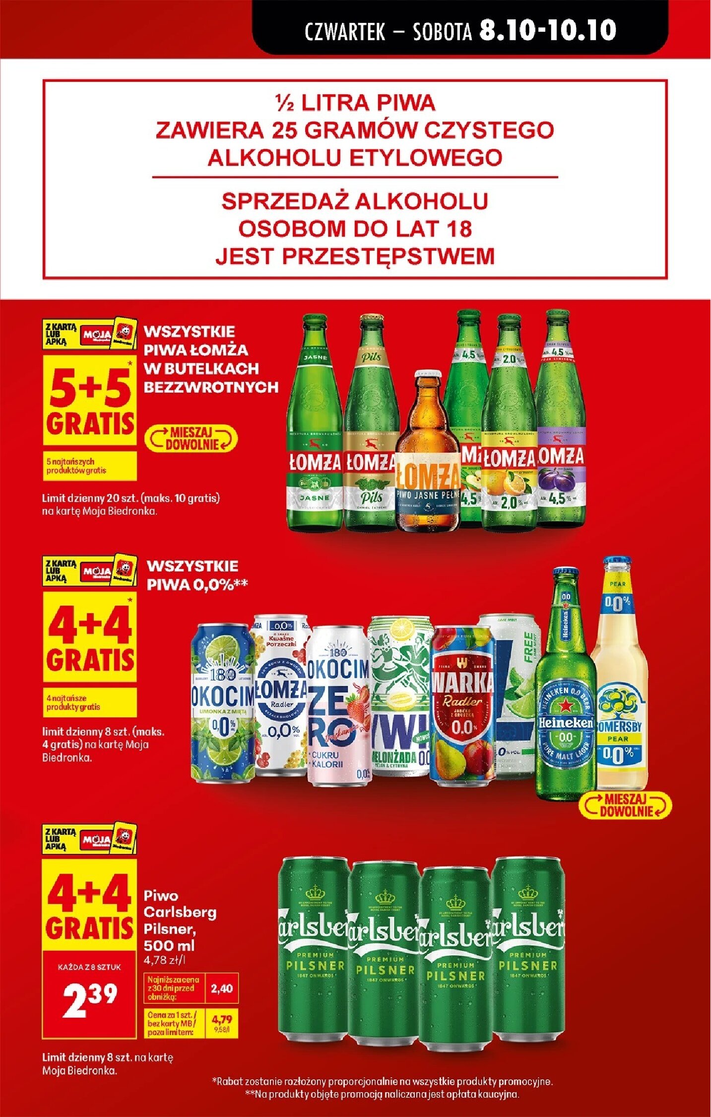 Gazetka Biedronka 08/10/2026 – 14/10/2026 - gazetki promocyjne str. 11