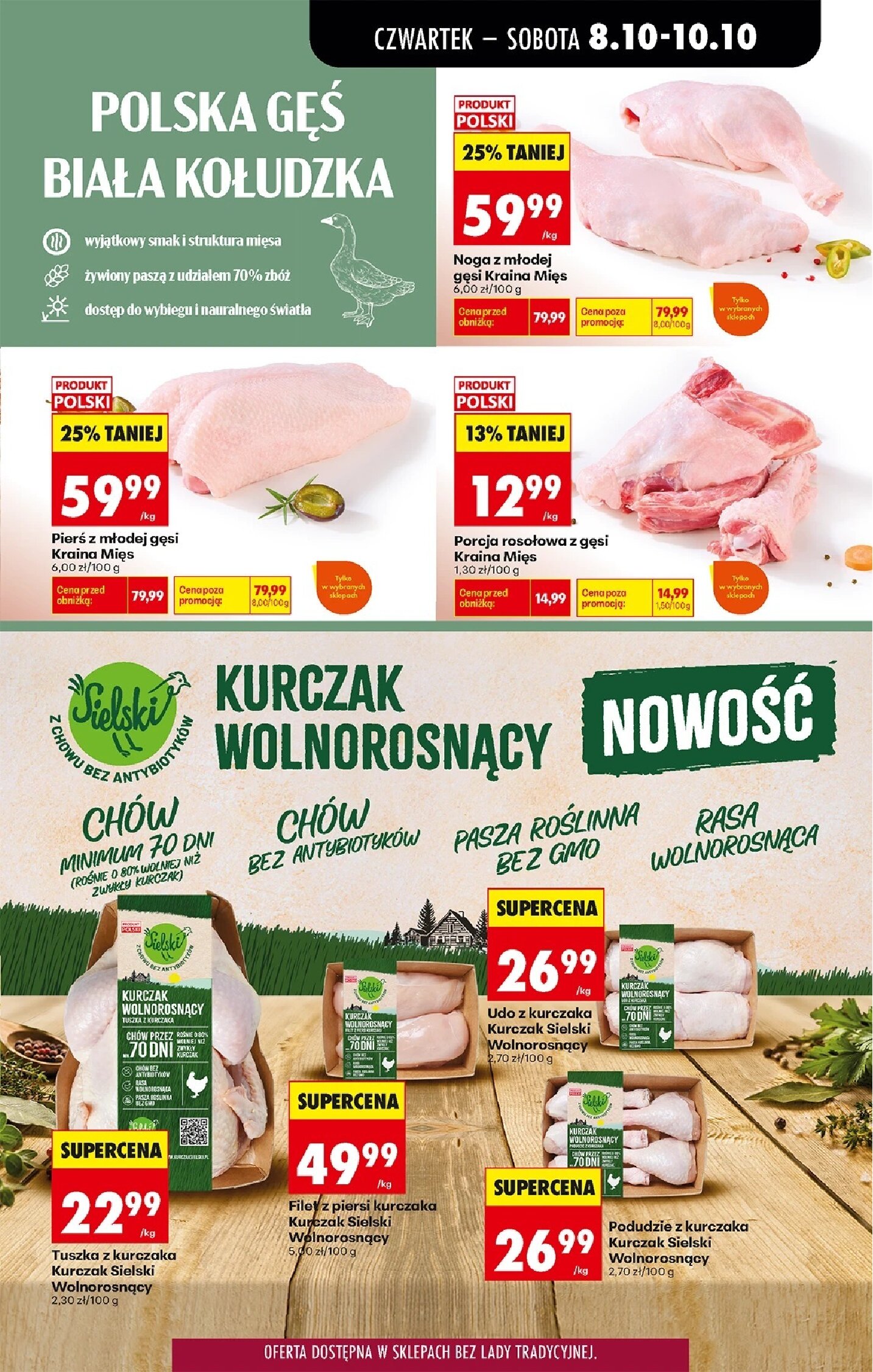 Gazetka Biedronka 08/10/2026 – 14/10/2026 - gazetki promocyjne str. 35