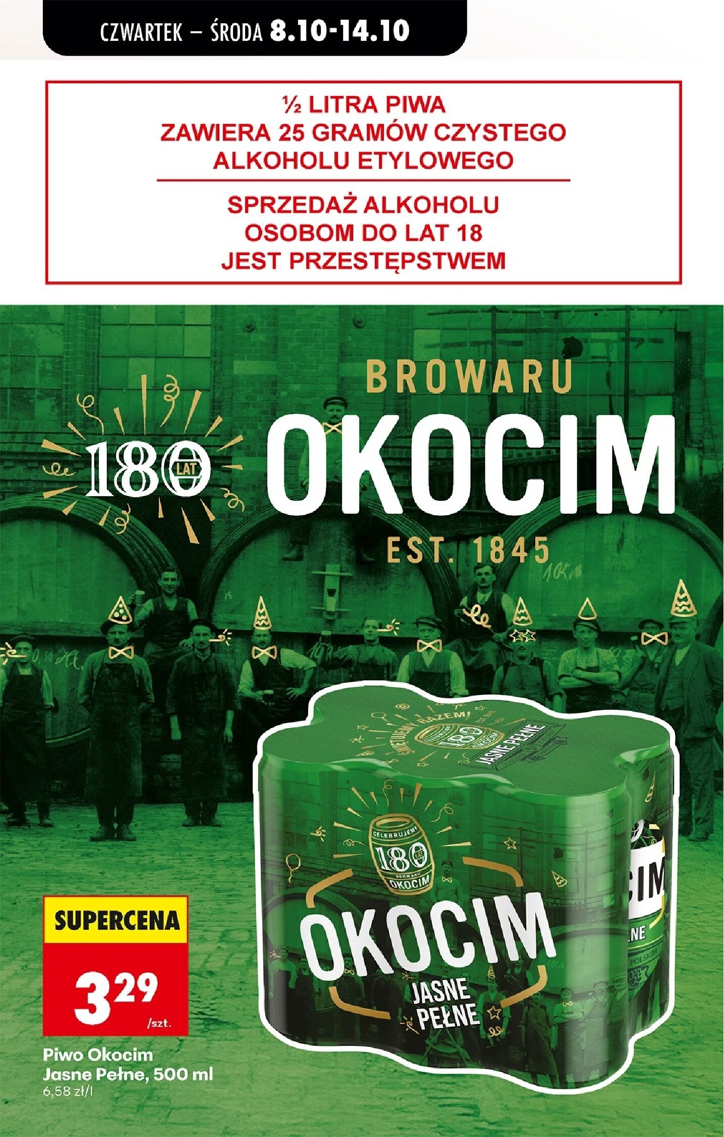 Gazetka Biedronka 08/10/2026 – 14/10/2026 - gazetki promocyjne str. 81
