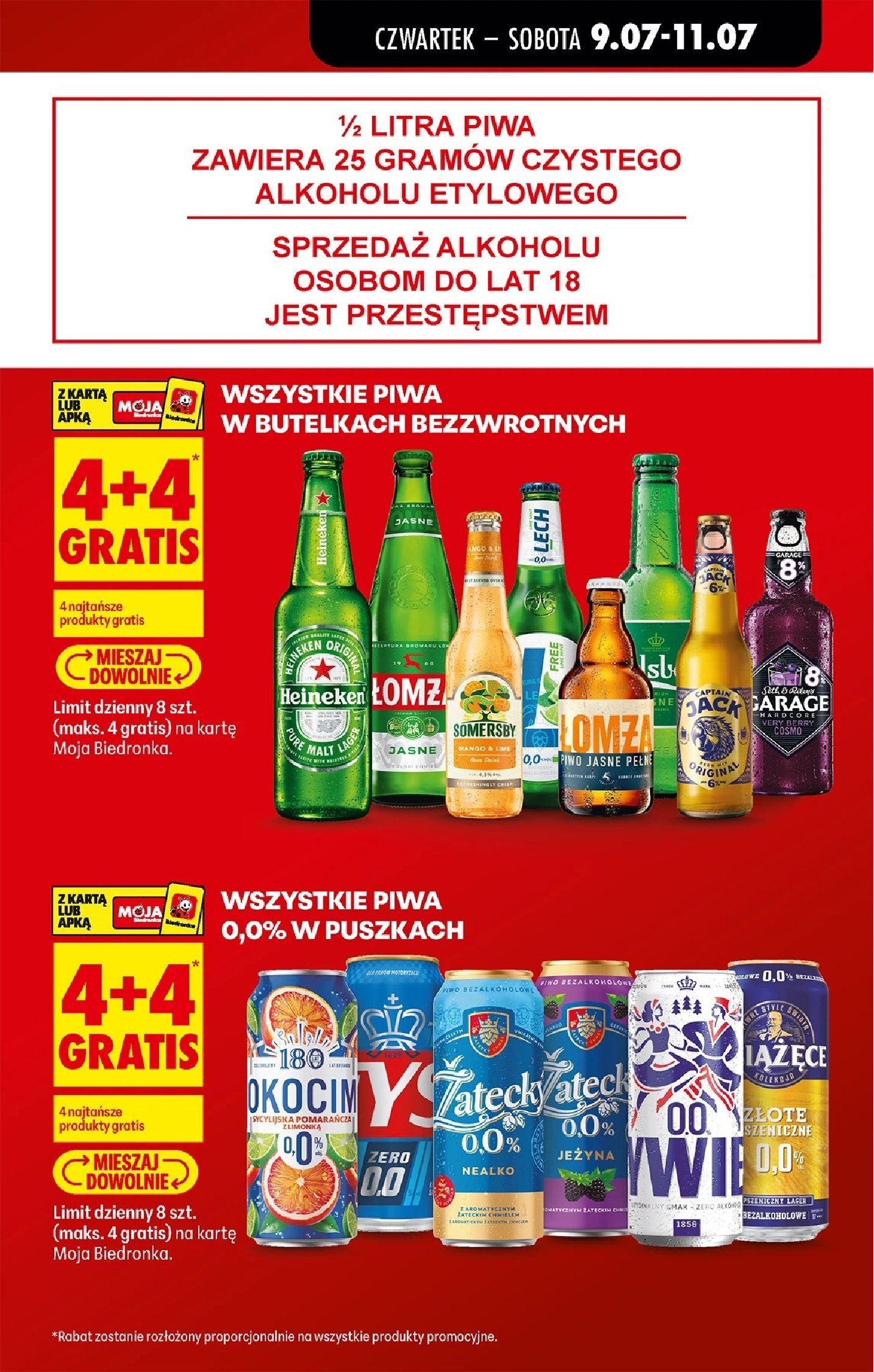 Gazetka Biedronka 09/07/2026 – 15/07/2026 - strona 17