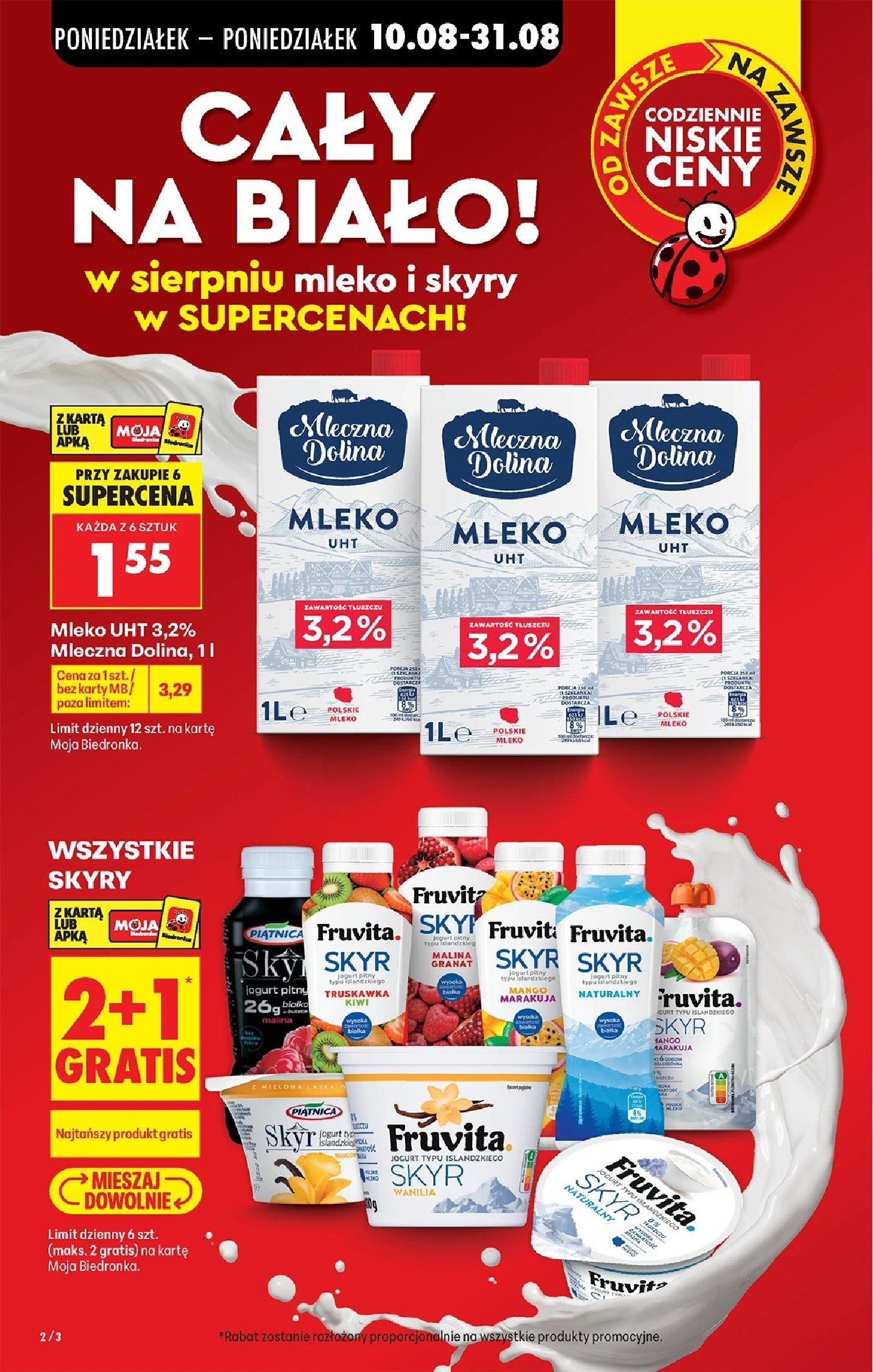 Gazetka Biedronka 10/08/2026 – 14/08/2026 - strona 2
