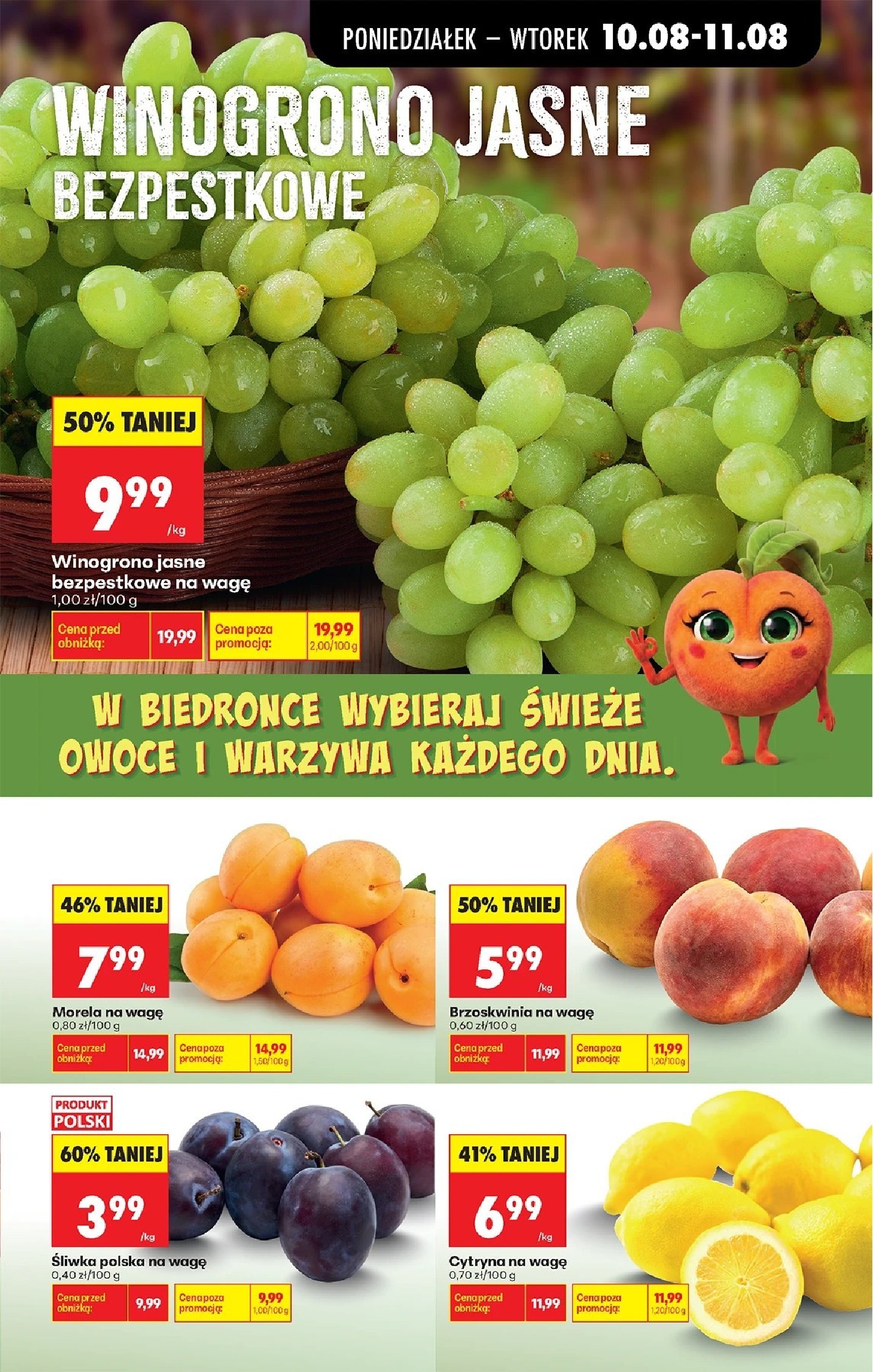 Gazetka Biedronka 10/08/2026 – 14/08/2026 - strona 32
