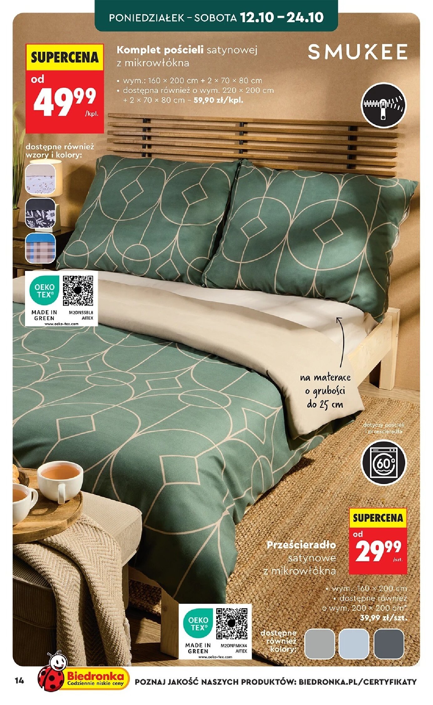 Gazetka Biedronka 10/10/2026 – 28/10/2026 - gazetki promocyjne str. 14