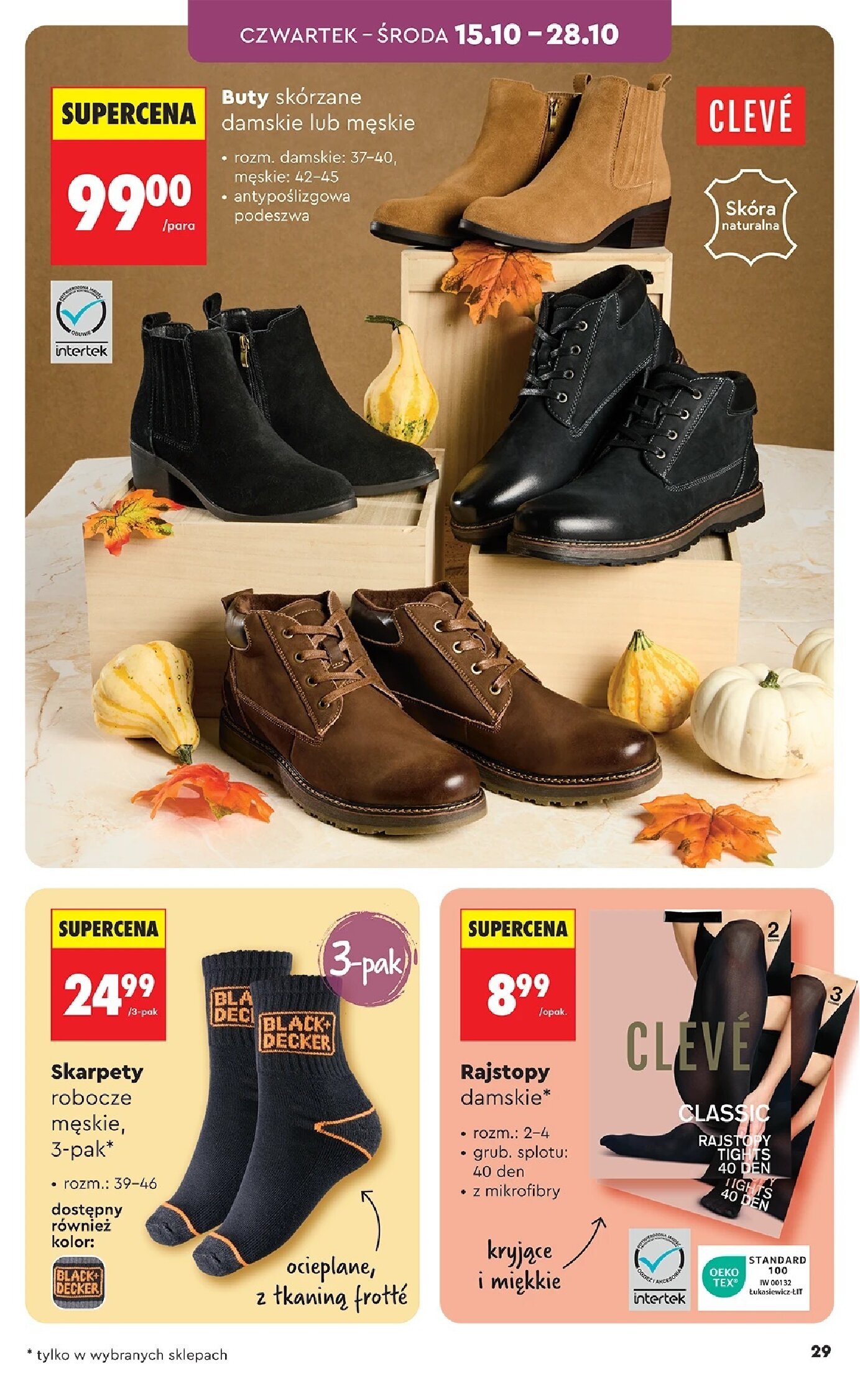 Gazetka Biedronka 10/10/2026 – 28/10/2026 - gazetki promocyjne str. 29