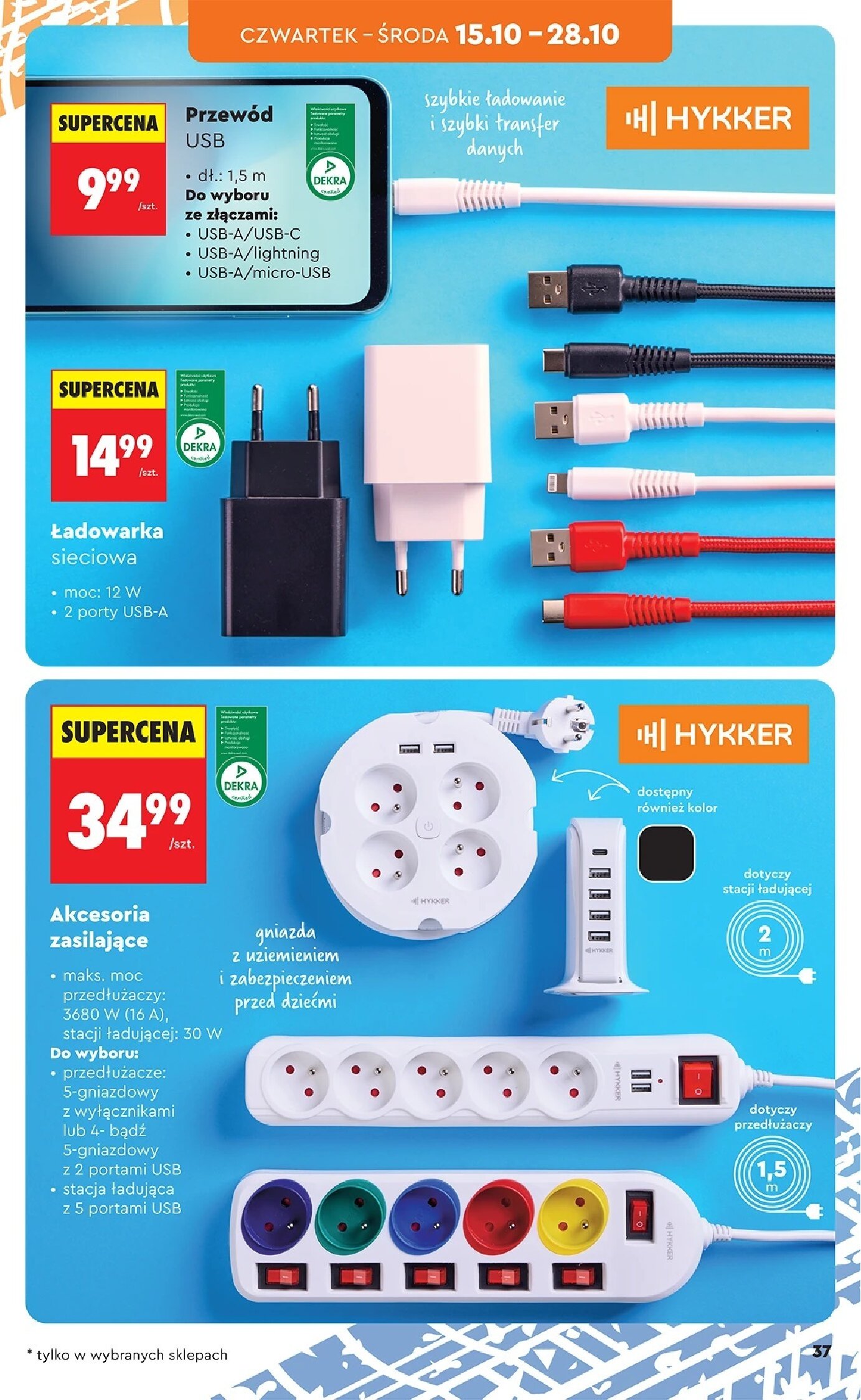 Gazetka Biedronka 10/10/2026 – 28/10/2026 - gazetki promocyjne str. 37