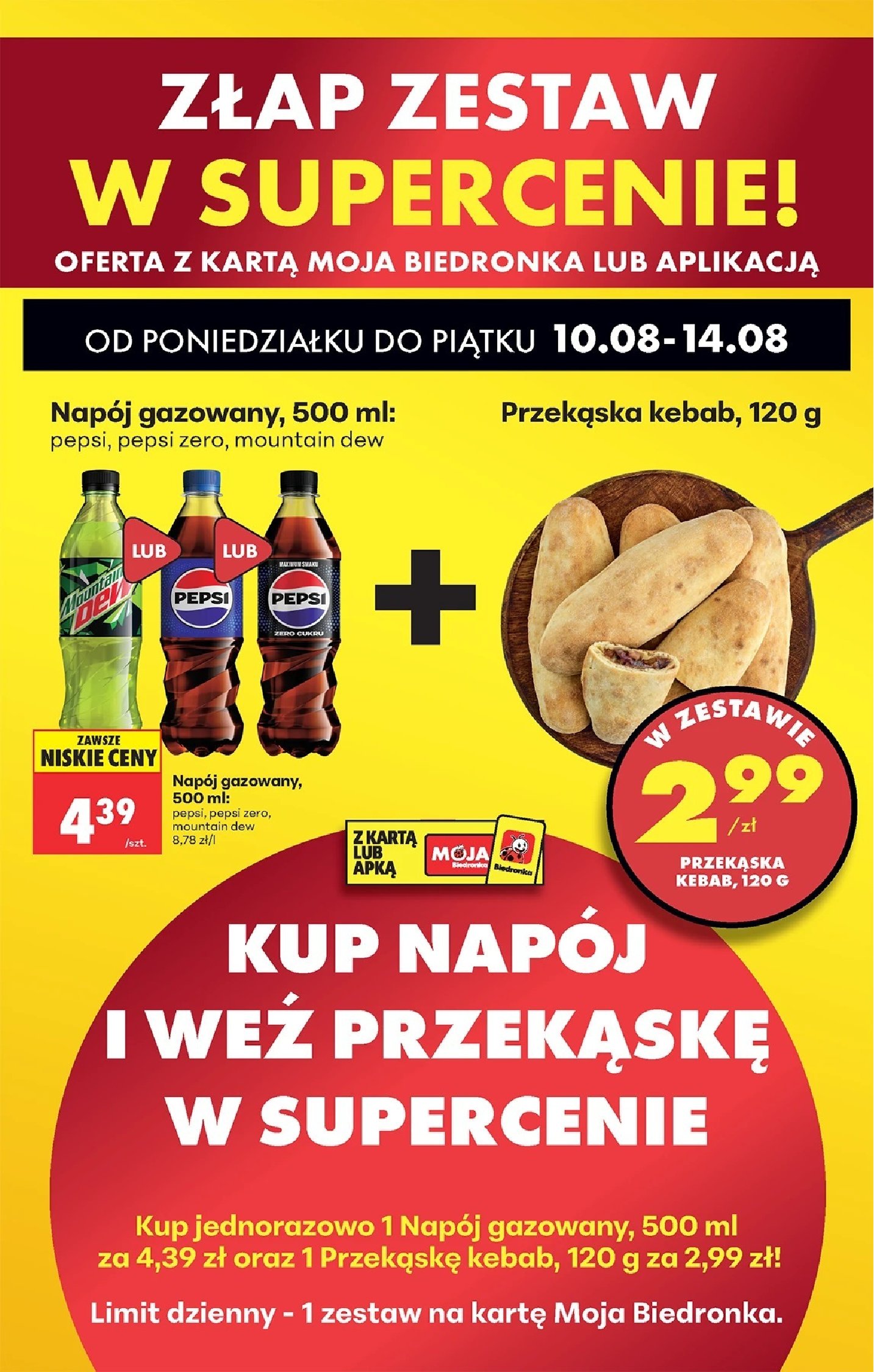 Gazetka Biedronka 12/08/2026 – 19/08/2026 - strona 49