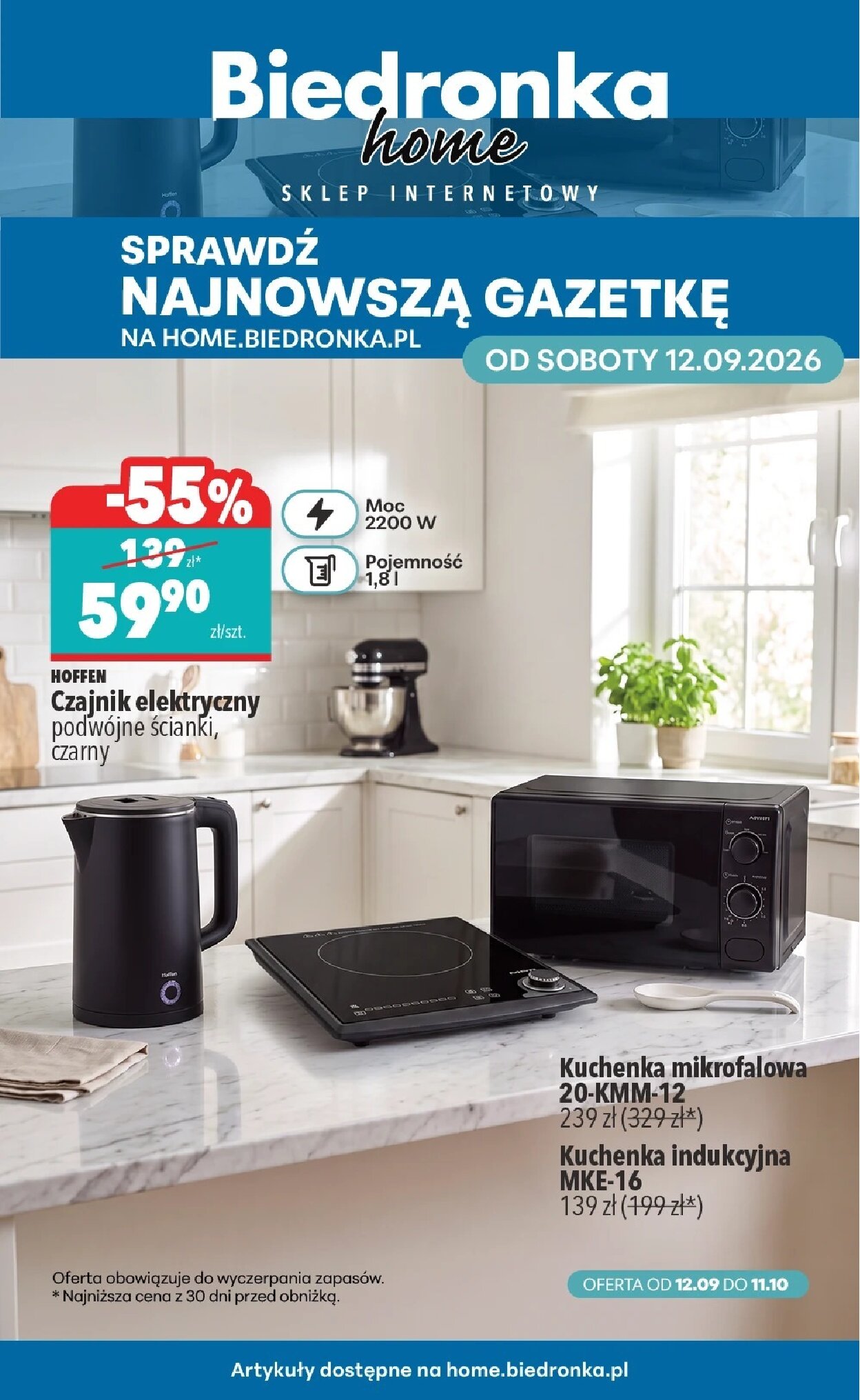 Gazetka Biedronka 12/09/2026 – 12/10/2026