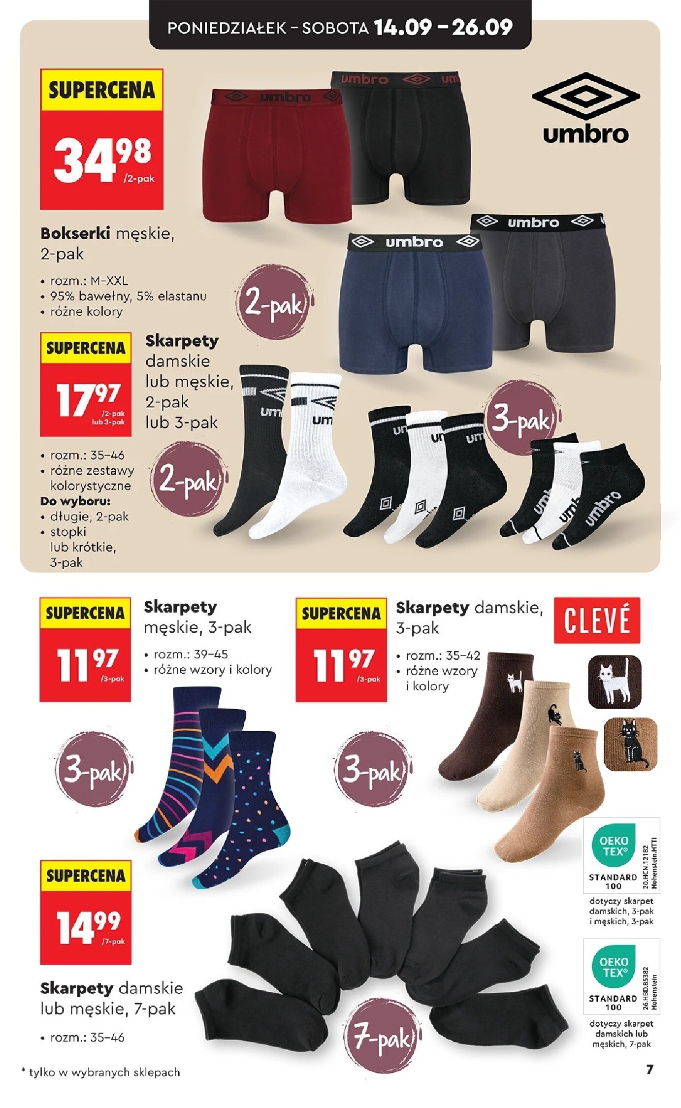Bielizna - gazetki promocyjne str. 1