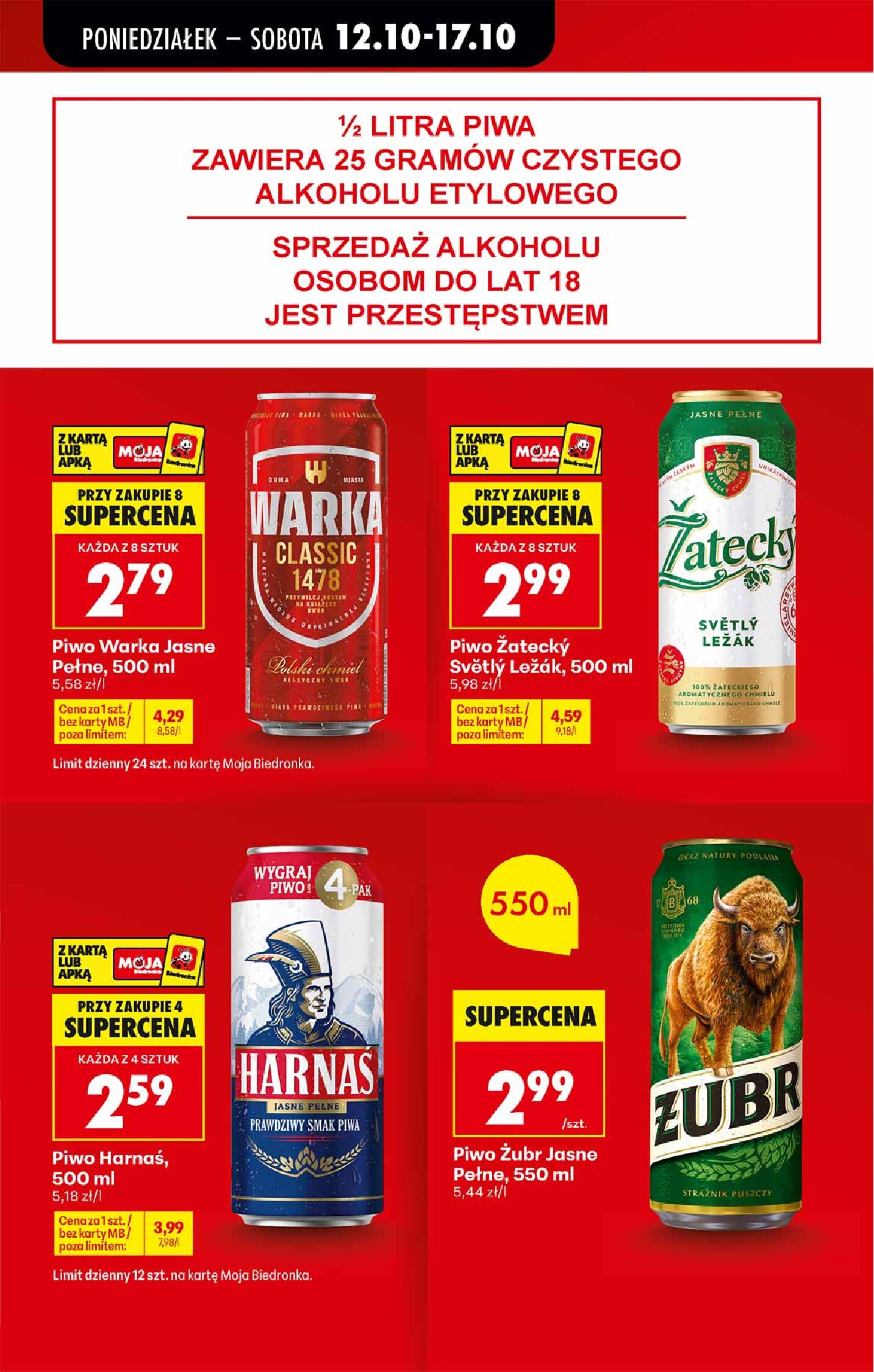 Gazetka Biedronka 12/10/2026 – 17/10/2026 - gazetki promocyjne str. 11