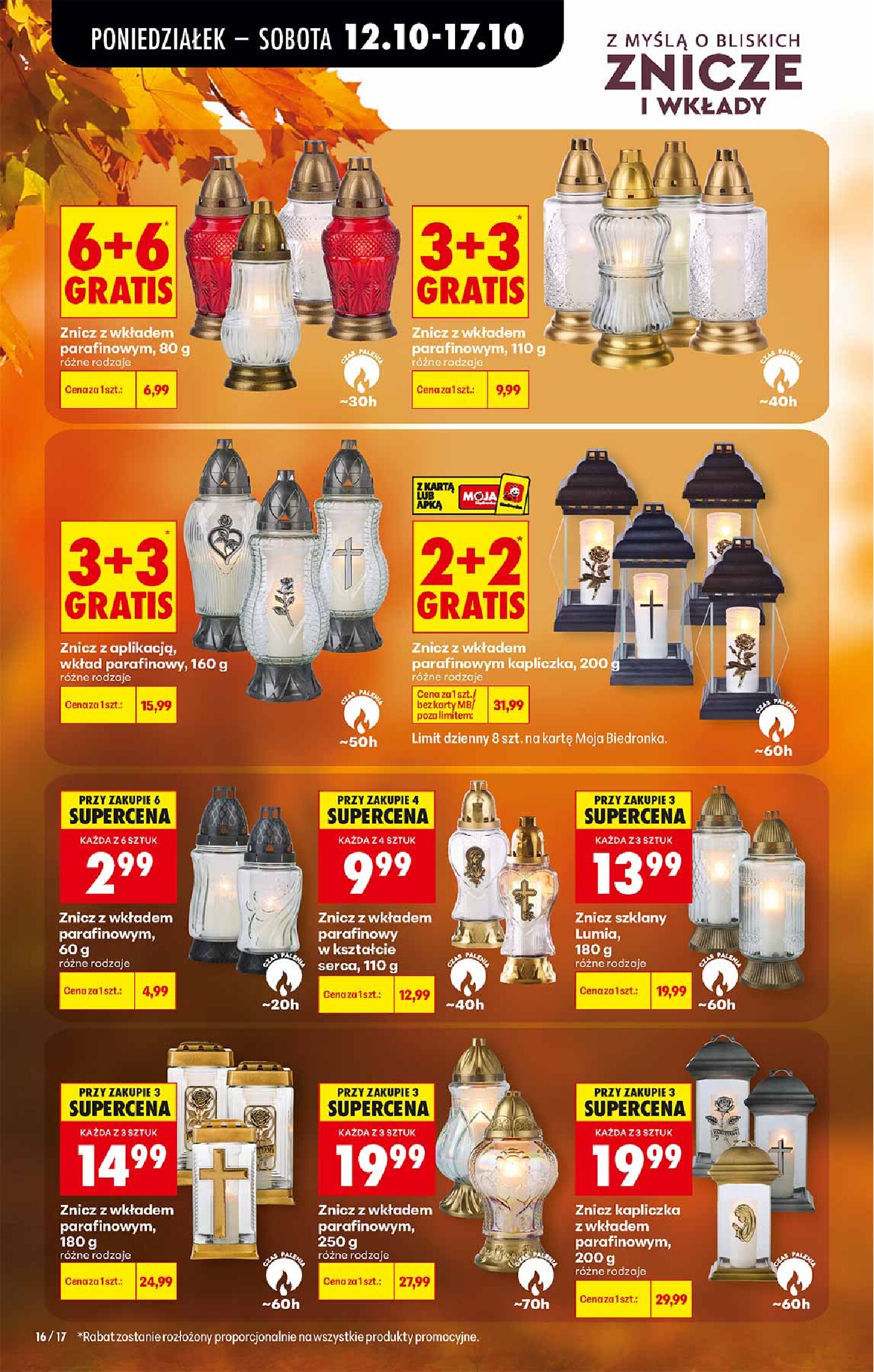 Gazetka Biedronka 12/10/2026 – 17/10/2026 - gazetki promocyjne str. 16