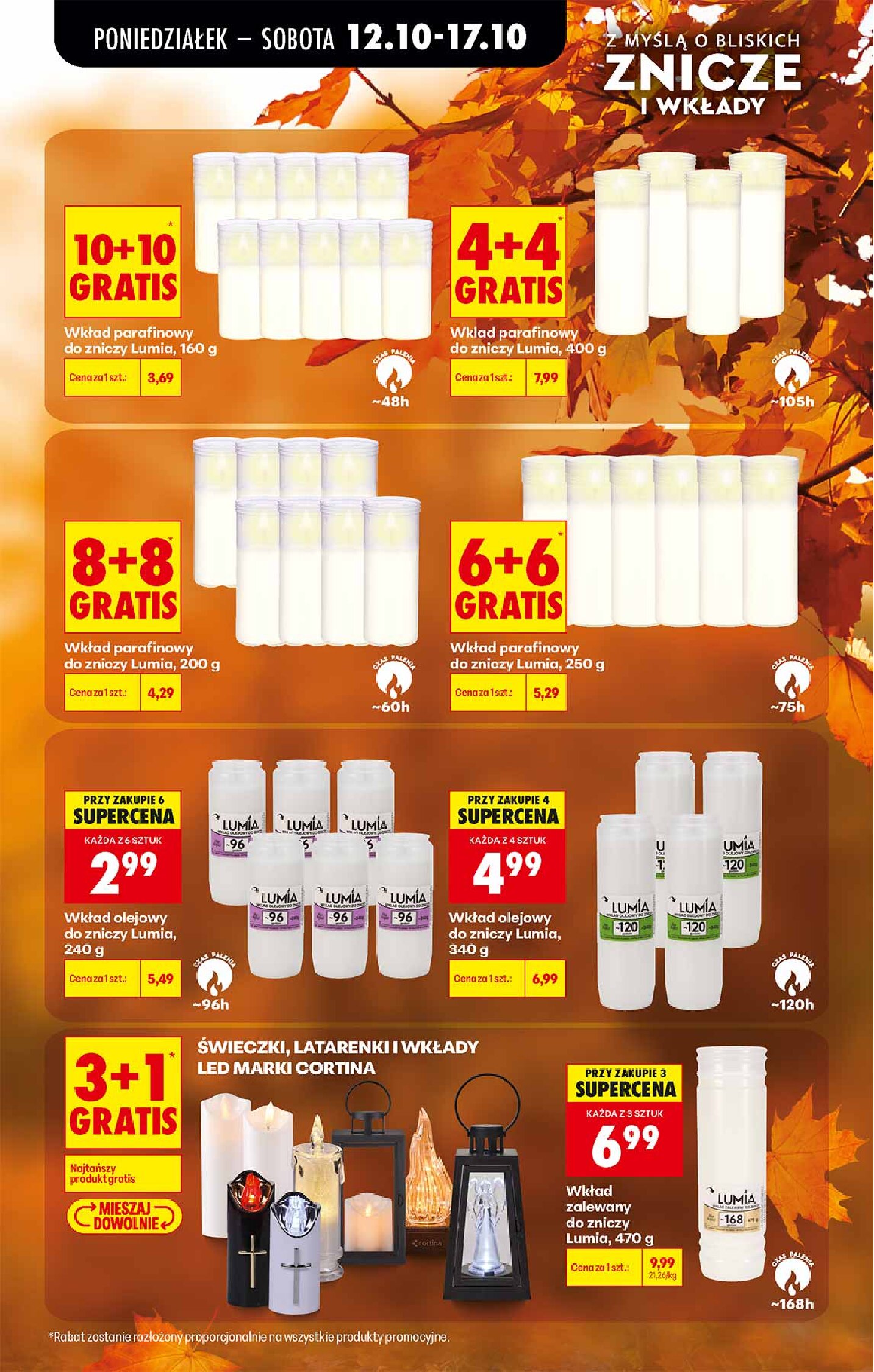 Gazetka Biedronka 12/10/2026 – 17/10/2026 - gazetki promocyjne str. 17