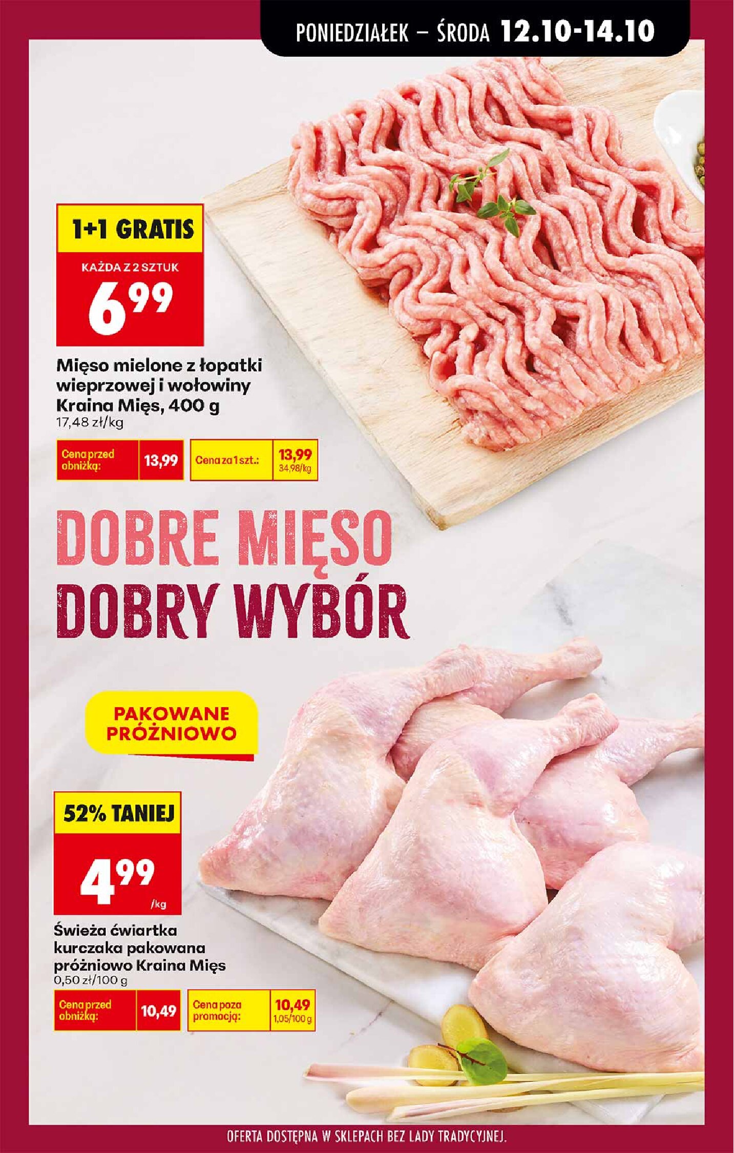 Gazetka Biedronka 12/10/2026 – 17/10/2026 - gazetki promocyjne str. 23