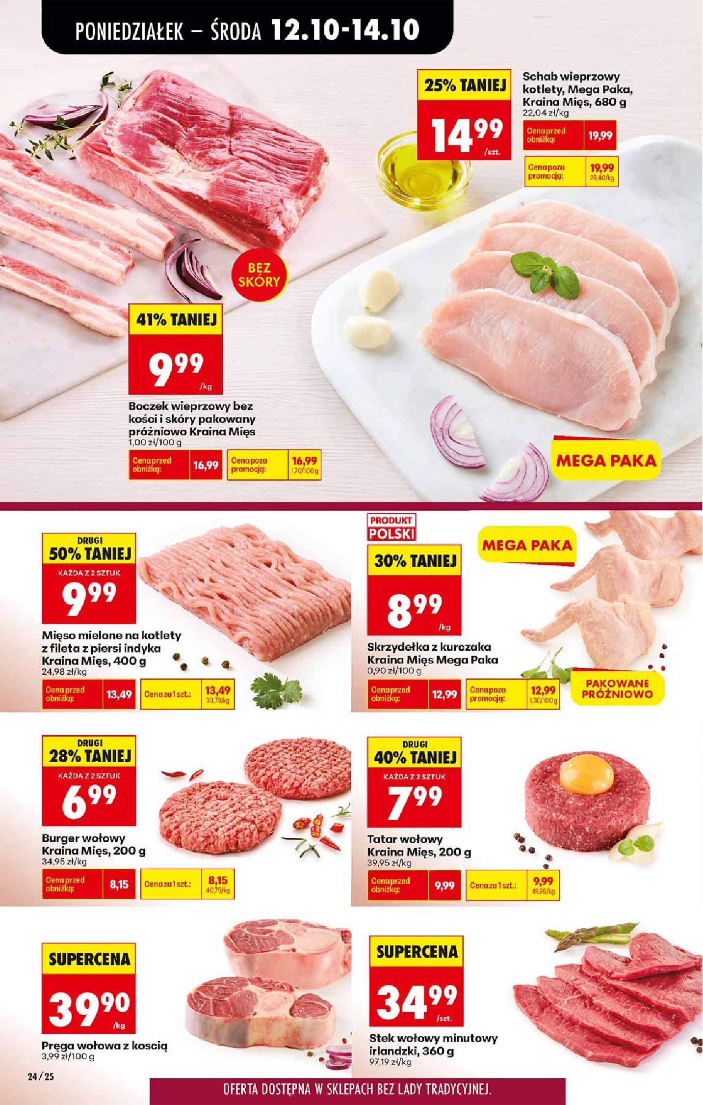 Gazetka Biedronka 12/10/2026 – 17/10/2026 - gazetki promocyjne str. 24