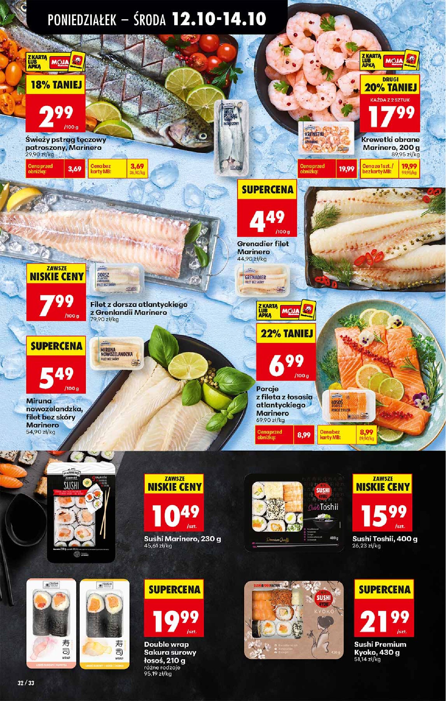 Gazetka Biedronka 12/10/2026 – 17/10/2026 - gazetki promocyjne str. 32