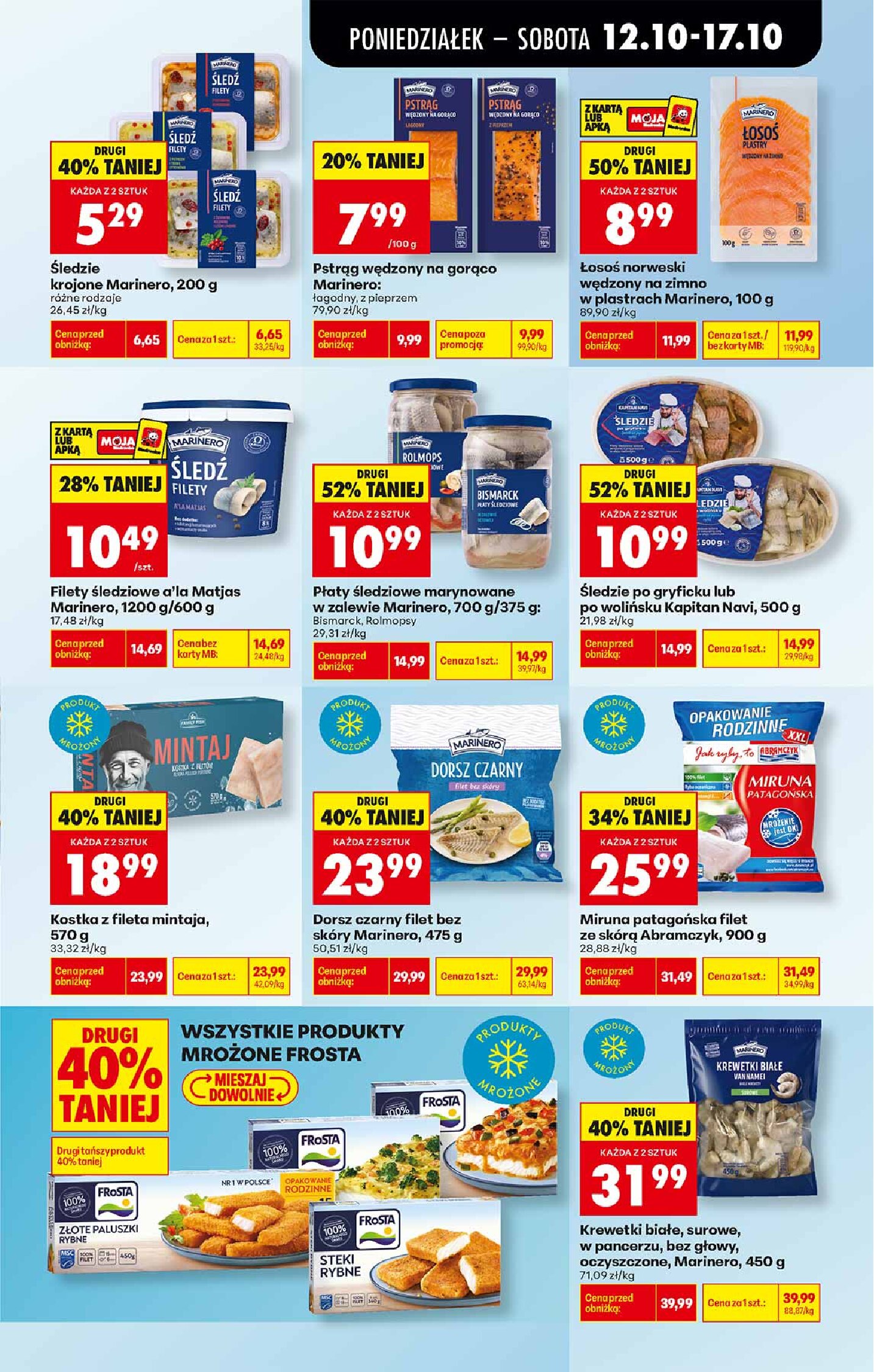Gazetka Biedronka 12/10/2026 – 17/10/2026 - gazetki promocyjne str. 33