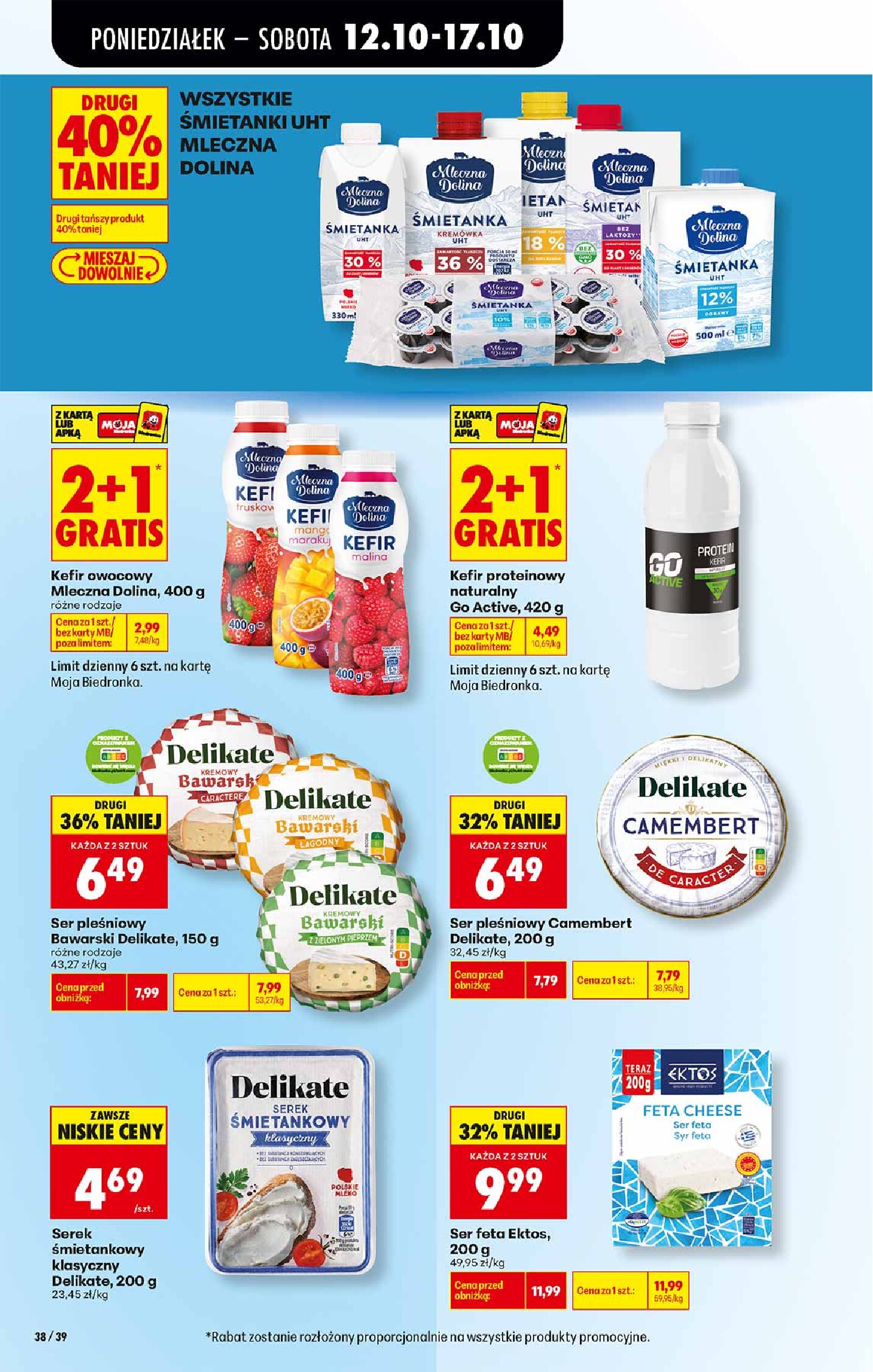 Gazetka Biedronka 12/10/2026 – 17/10/2026 - gazetki promocyjne str. 38