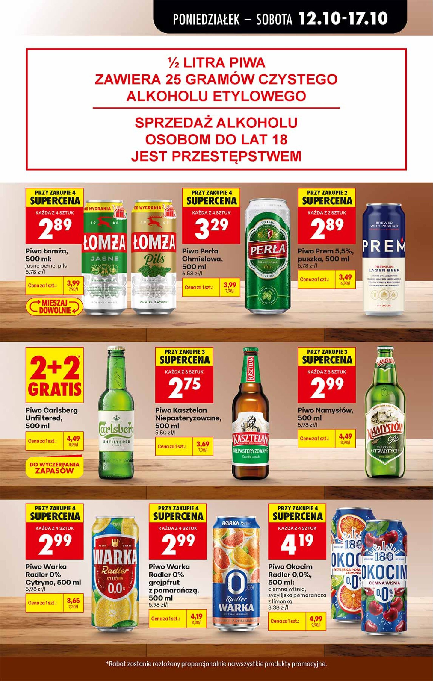 Gazetka Biedronka 12/10/2026 – 17/10/2026 - gazetki promocyjne str. 53
