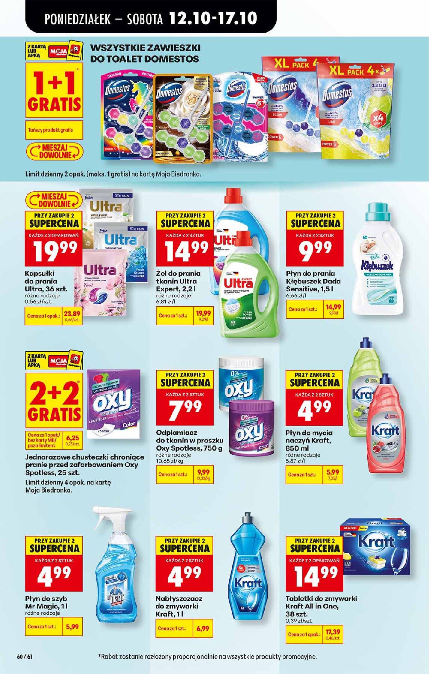 Gazetka Biedronka 12/10/2026 – 17/10/2026 - gazetki promocyjne str. 60