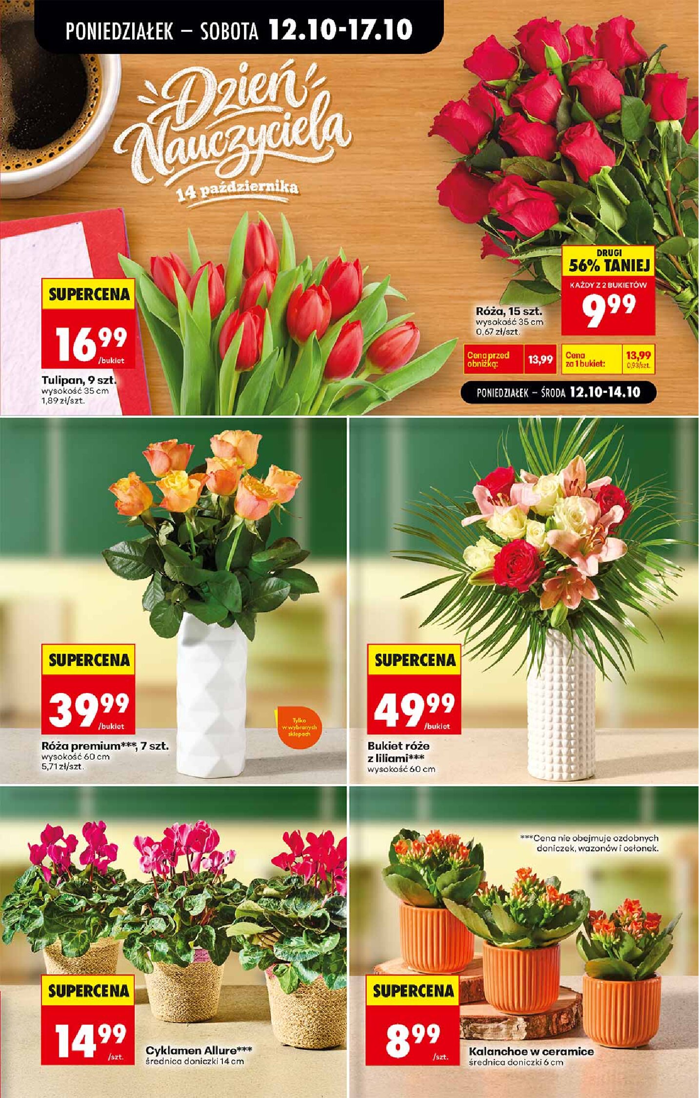 Gazetka Biedronka 12/10/2026 – 17/10/2026 - gazetki promocyjne str. 7