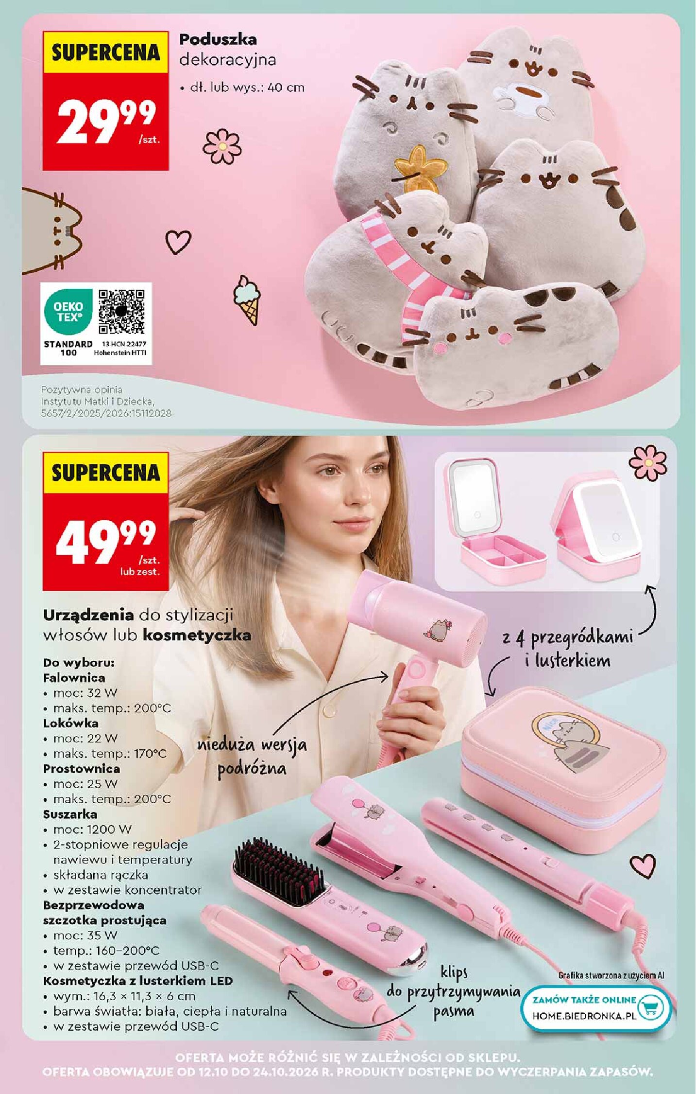Gazetka Biedronka 12/10/2026 – 17/10/2026 - gazetki promocyjne str. 83